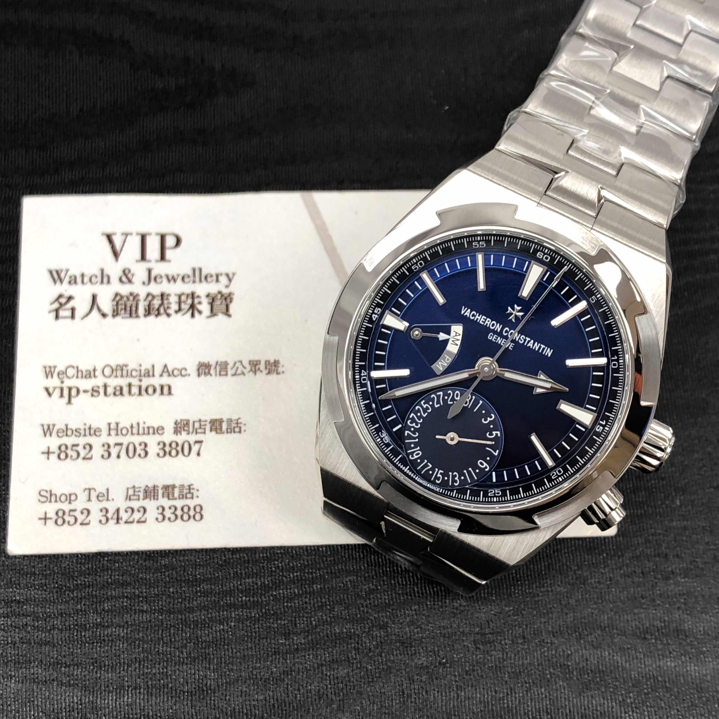 Vacheron Constantin 7900V/110A-B334 6