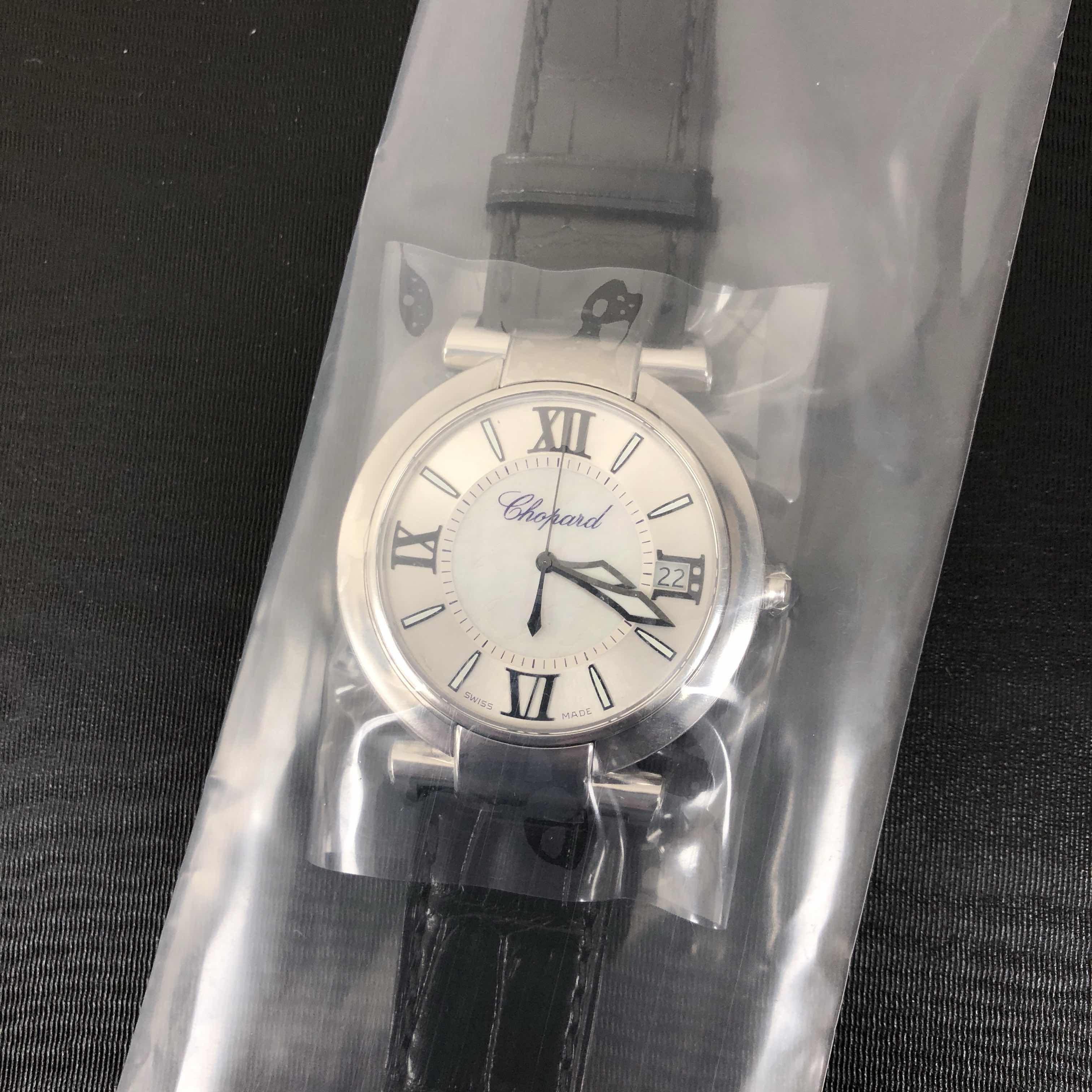 Chopard 388531-3009 6