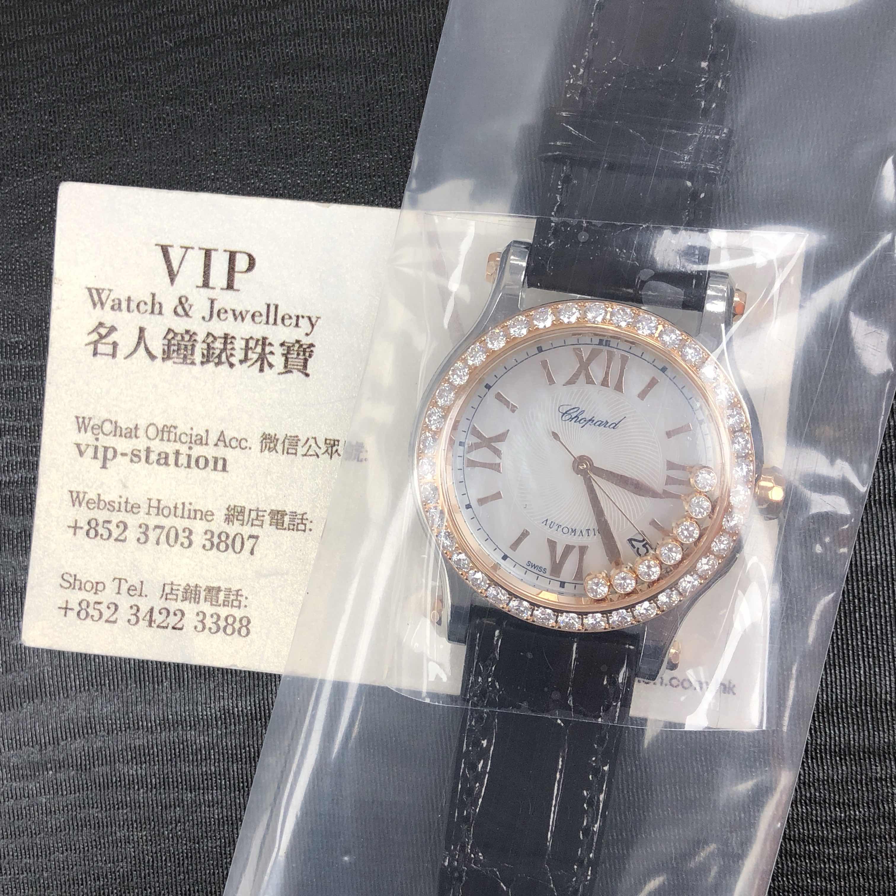 Chopard 278559-6006 6