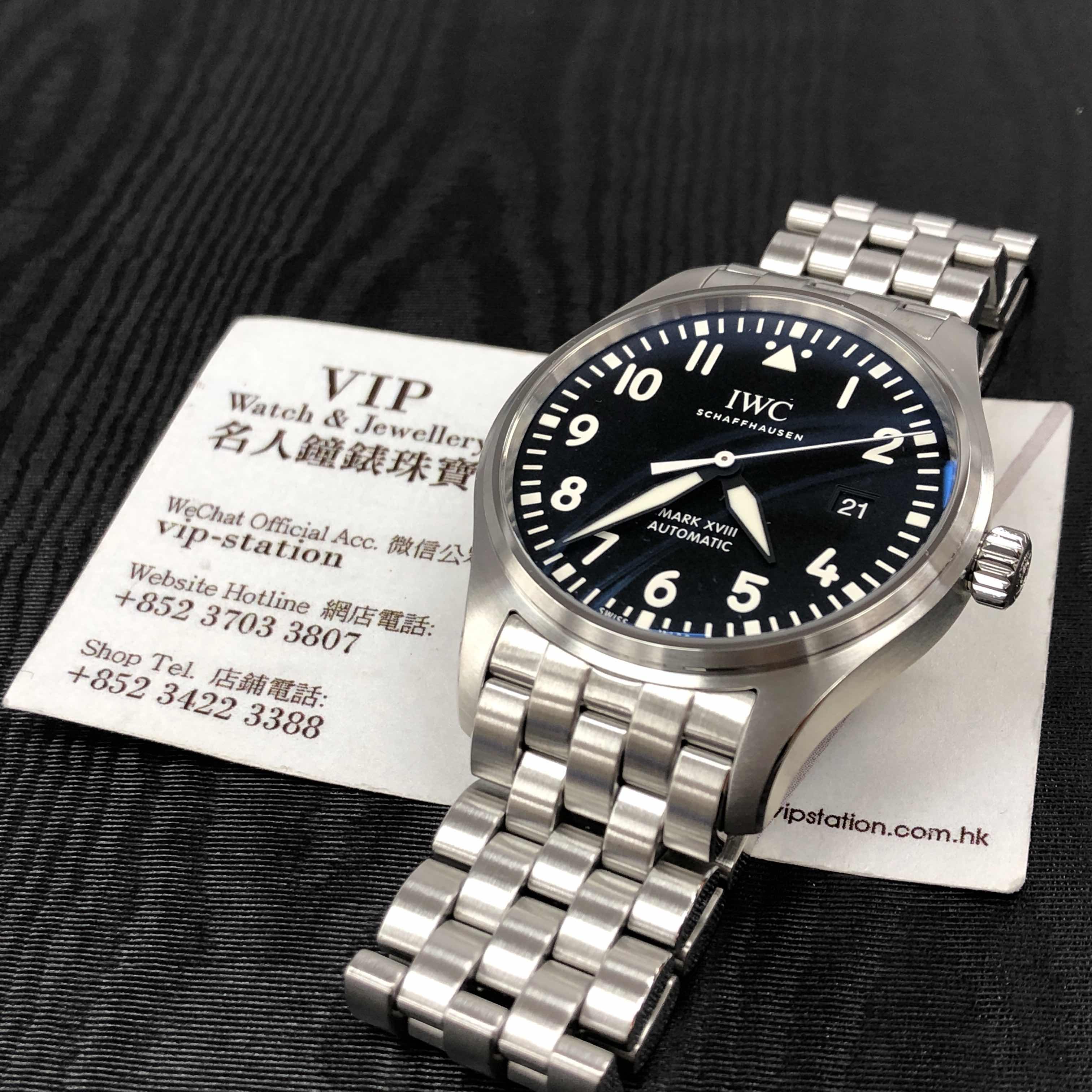 IWC IW327015  6