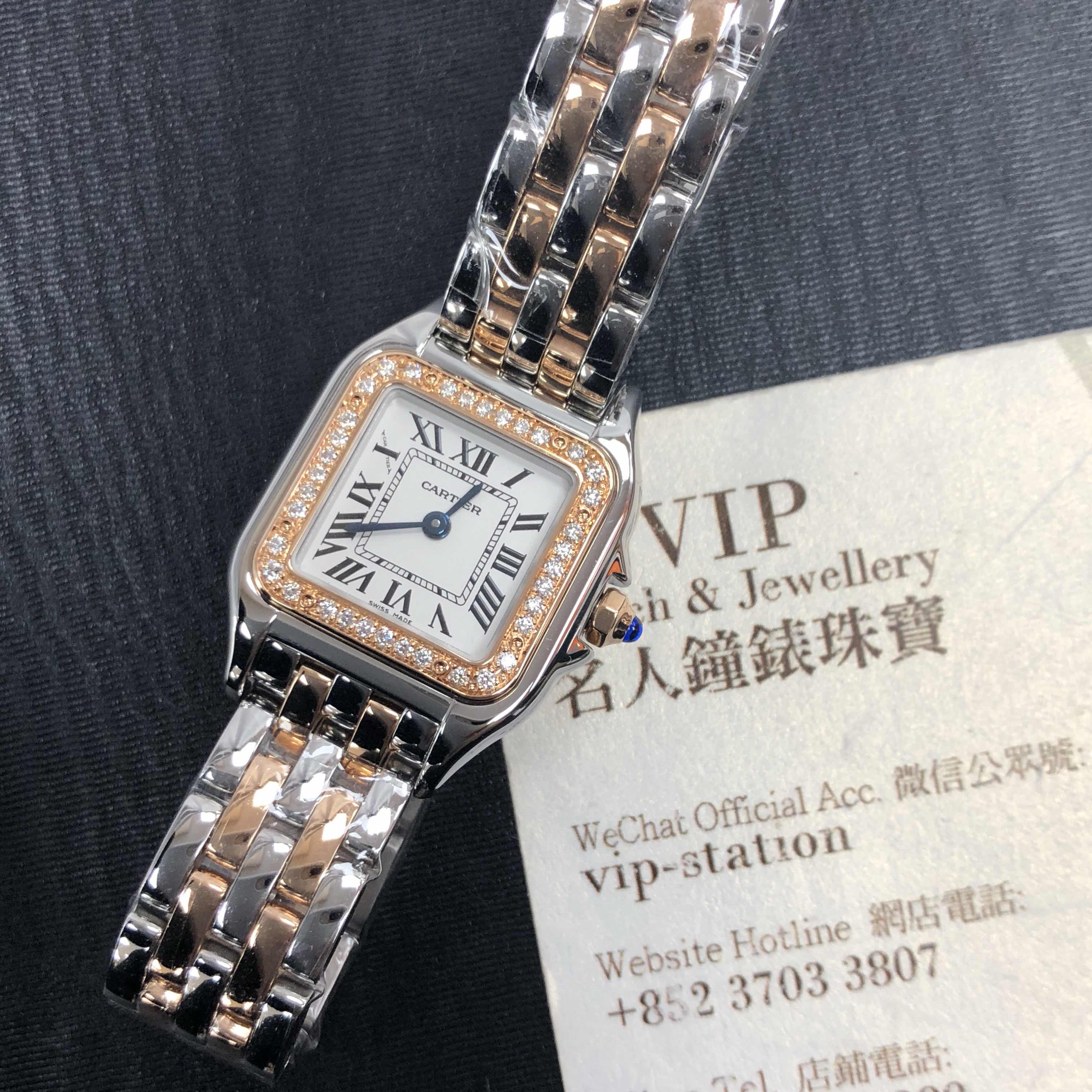 Cartier W3PN0006  6