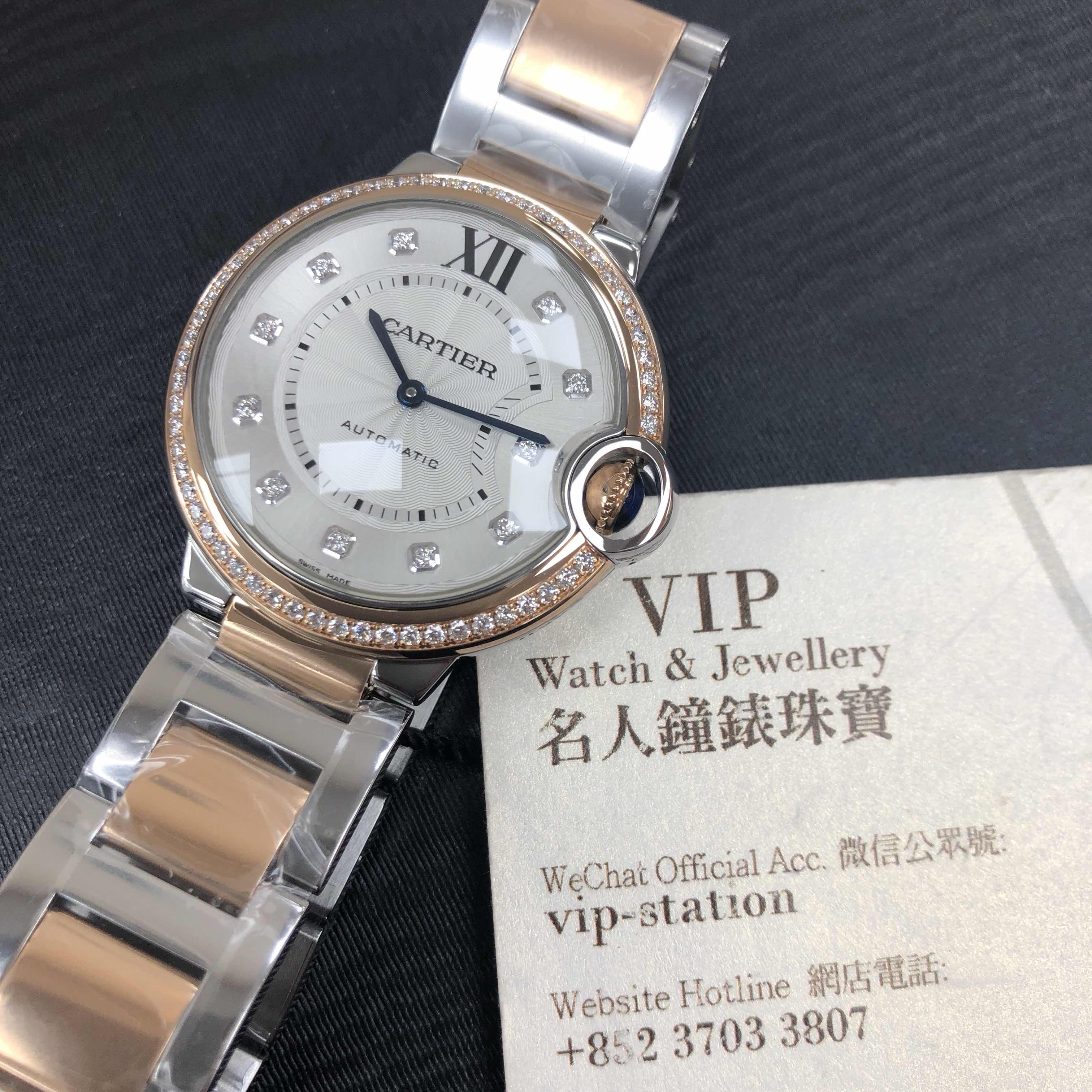 Cartier W3BB0004 6