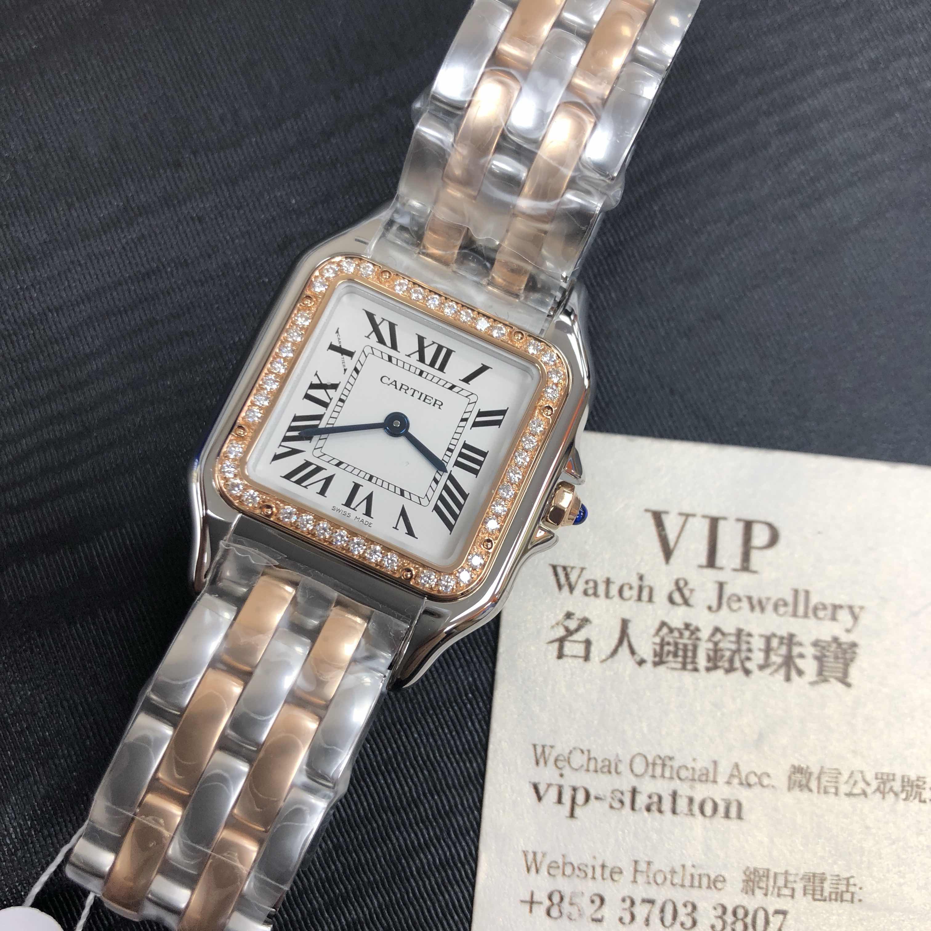 Cartier W3PN0007 6