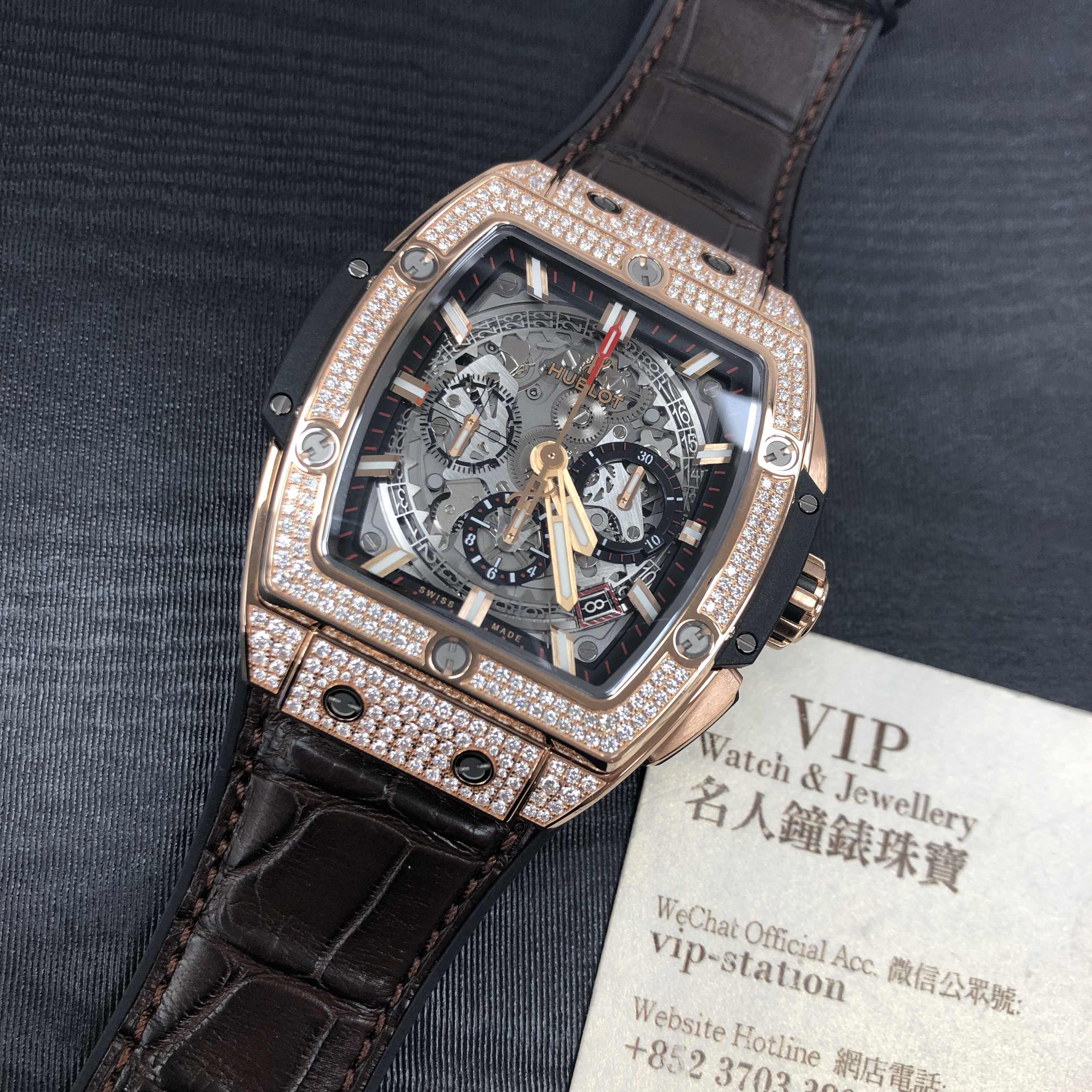 Hublot 641.OX.0183.LR.1704 6