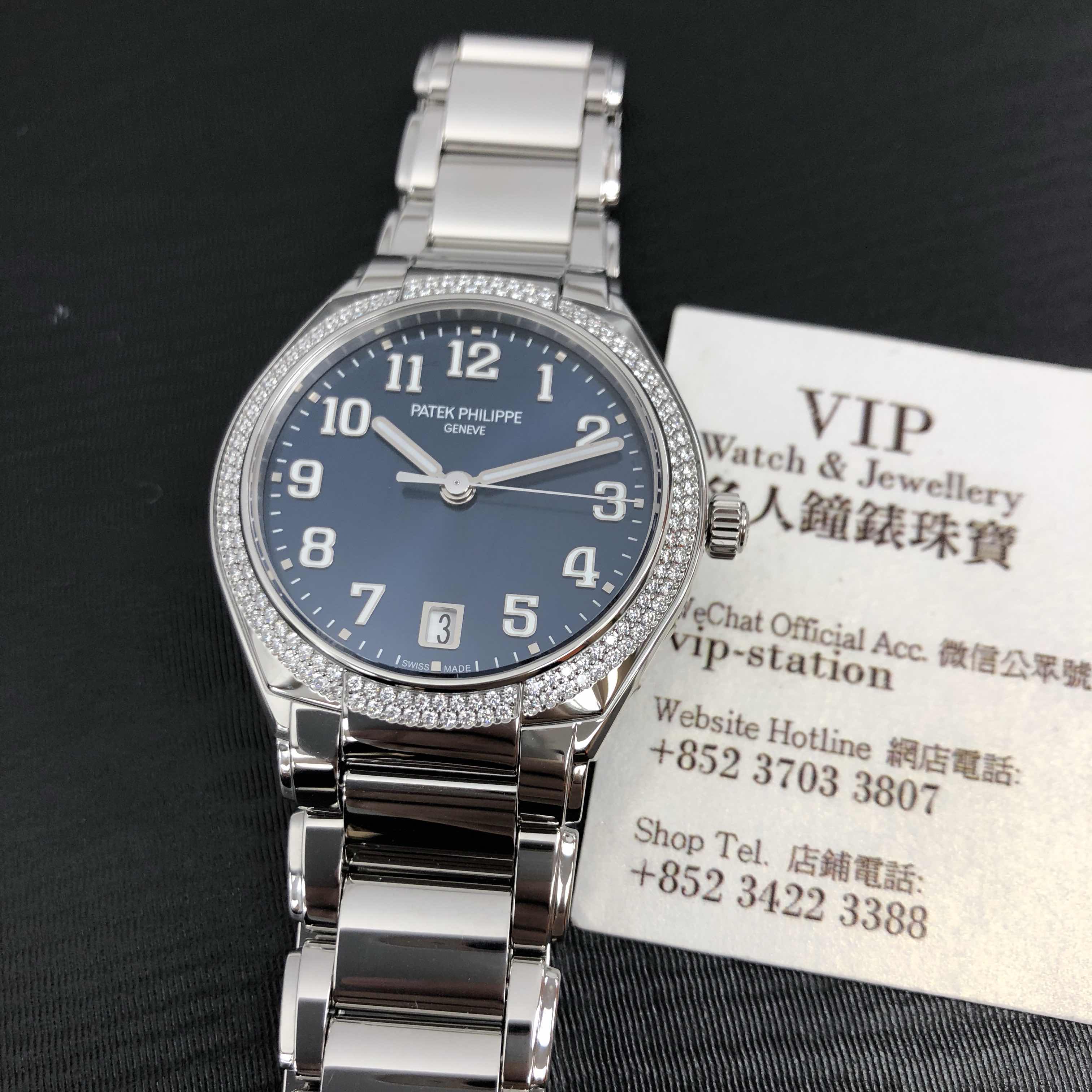 Patek Philippe 7300-1200A-001 6