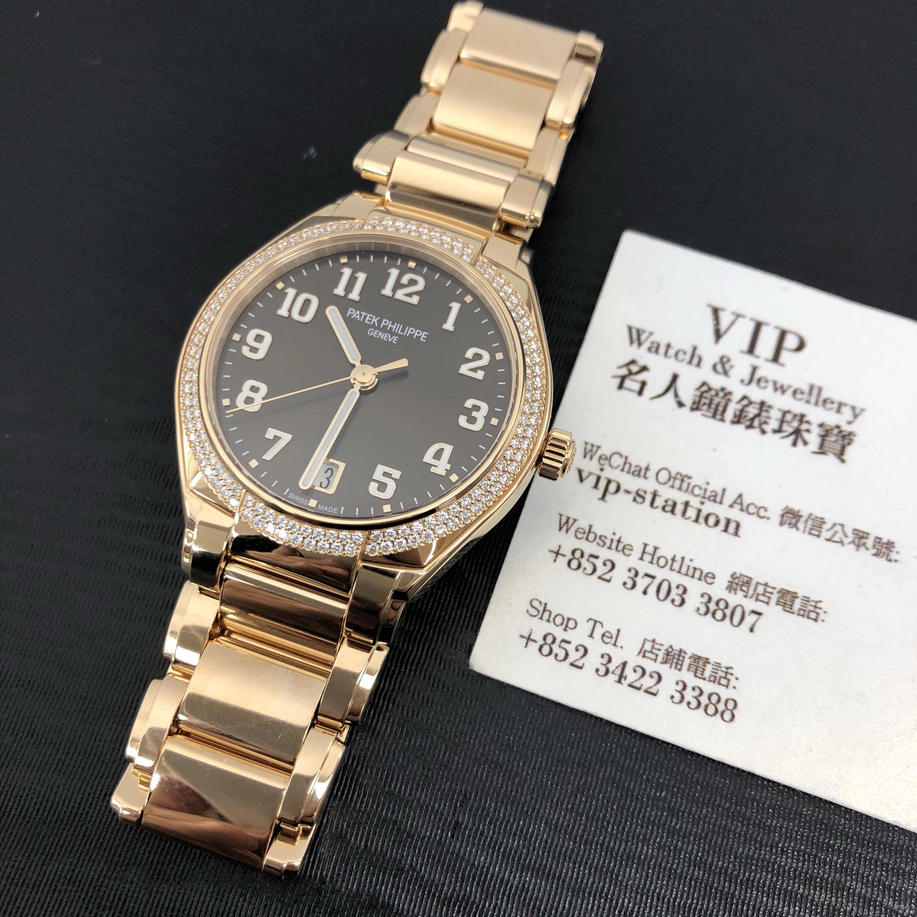 Patek Philippe 7300-1200R-001 6