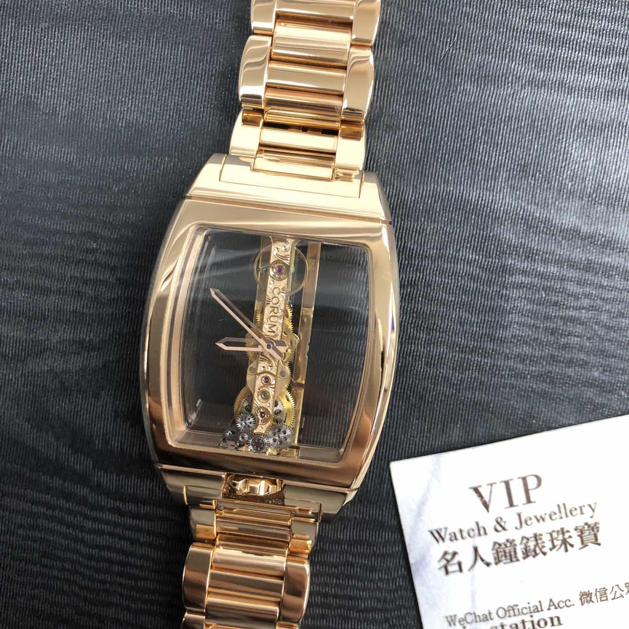 Corum 113.160.55/V100 0000 6