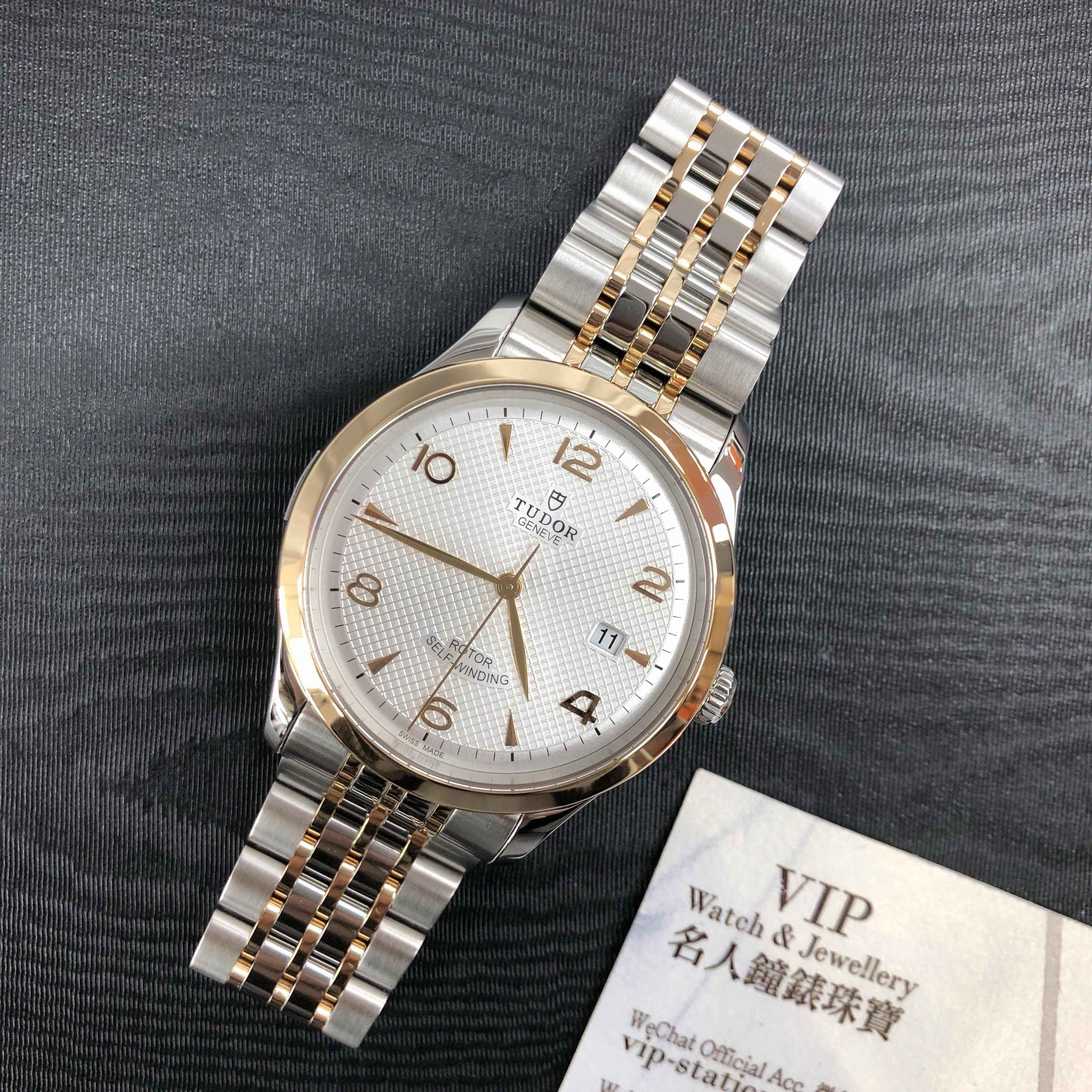 Tudor 91651-67071-SV 6