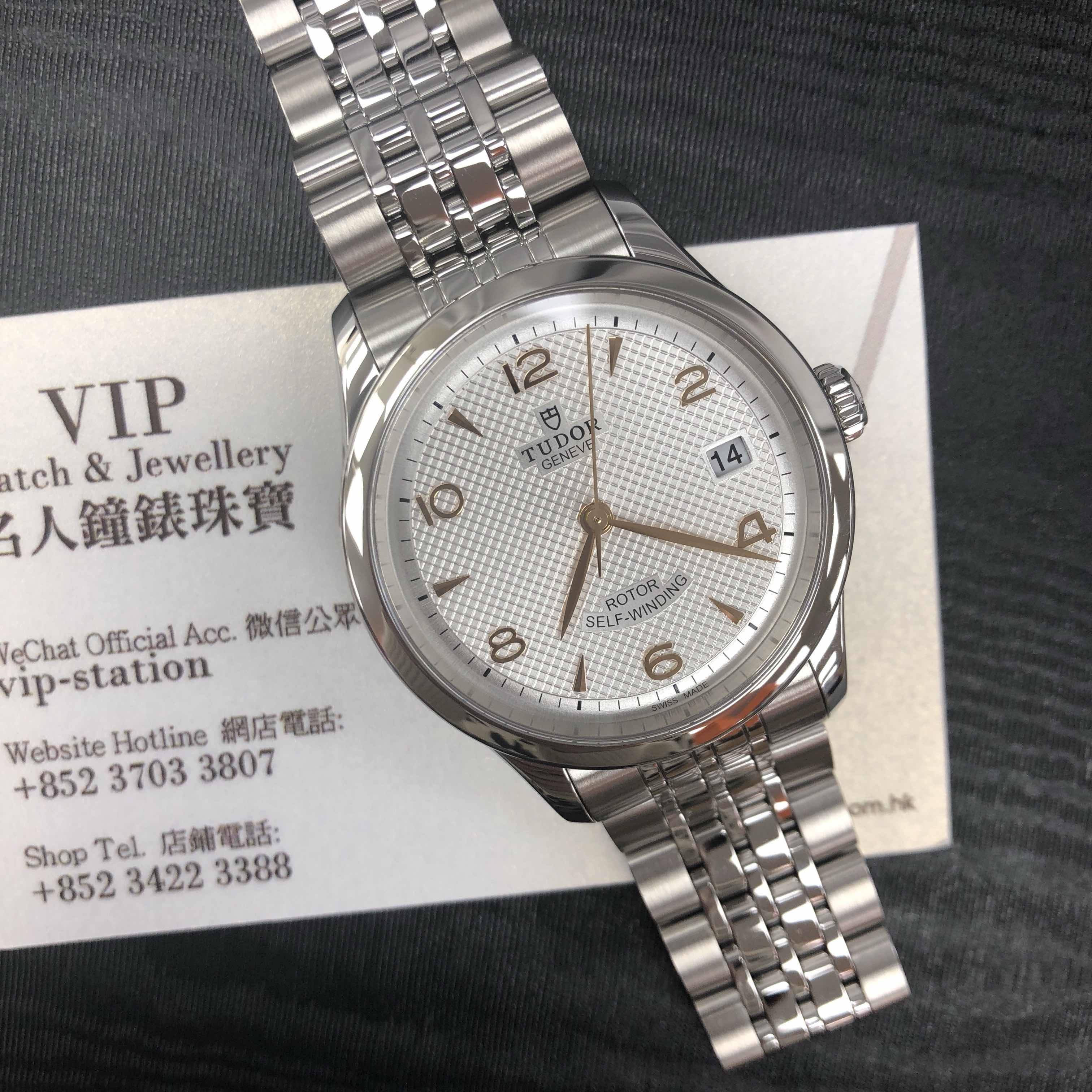 Tudor 91450-67030-SV  6