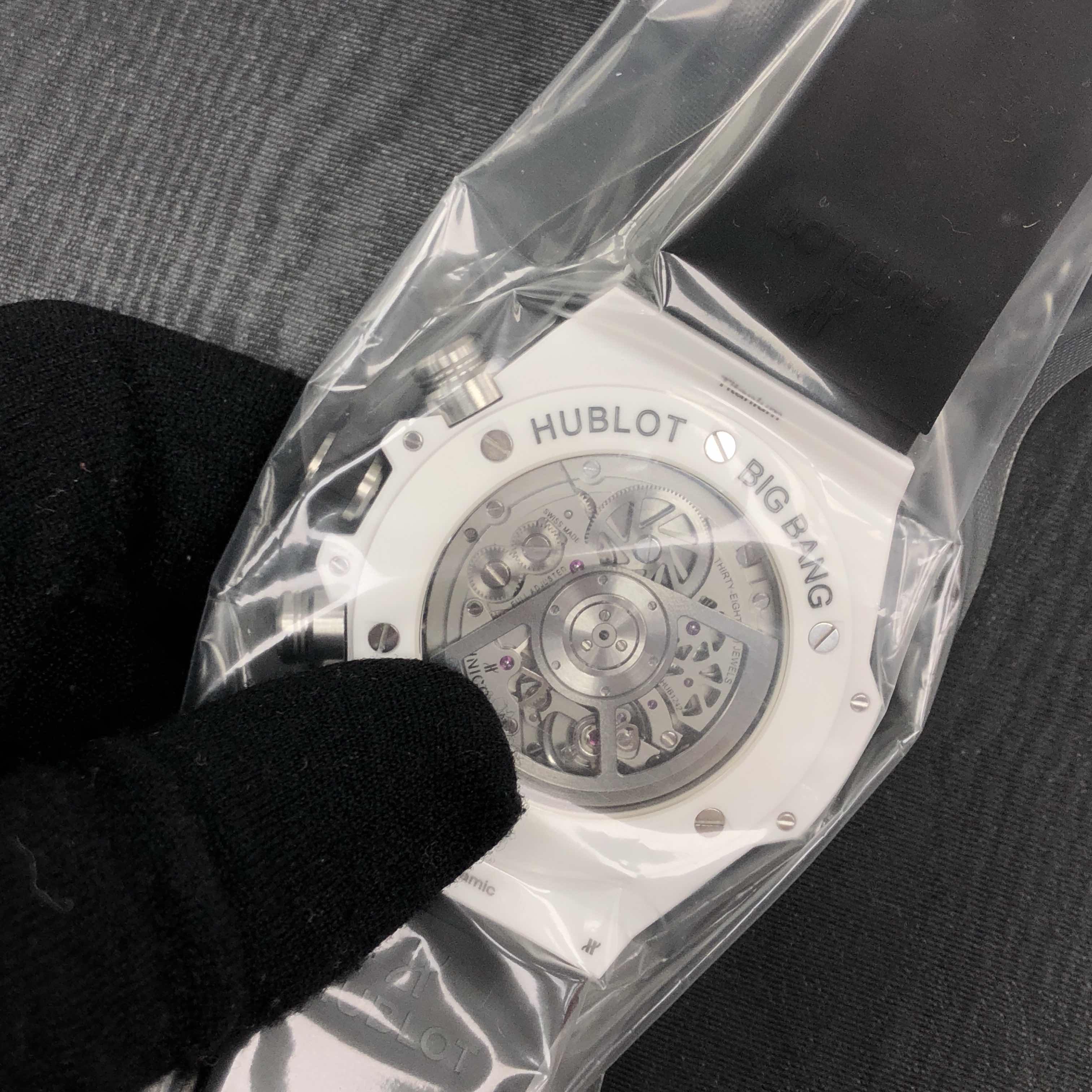 Hublot 411.HX.1170.RX 6