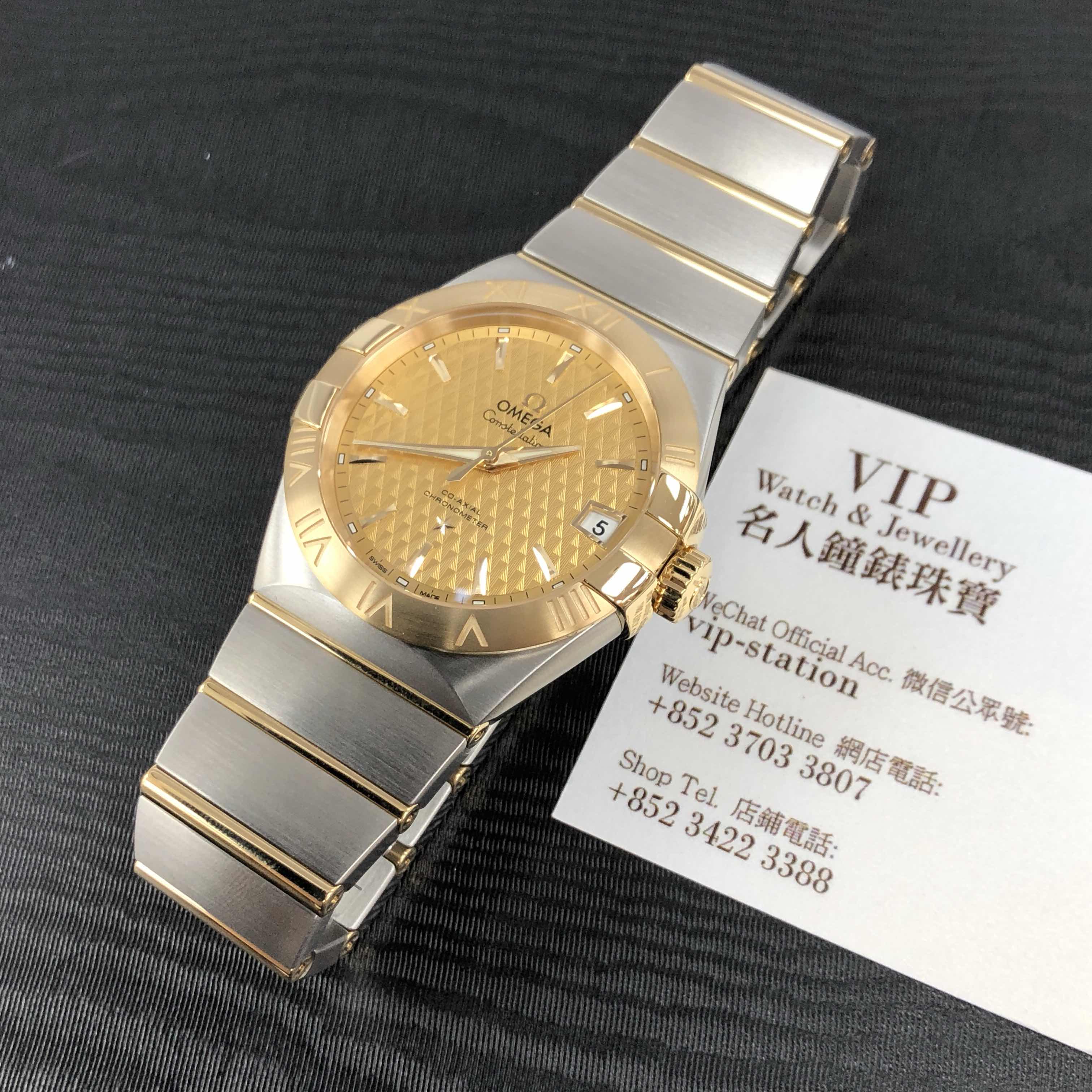 Omega 123.20.38.21.08.002 6