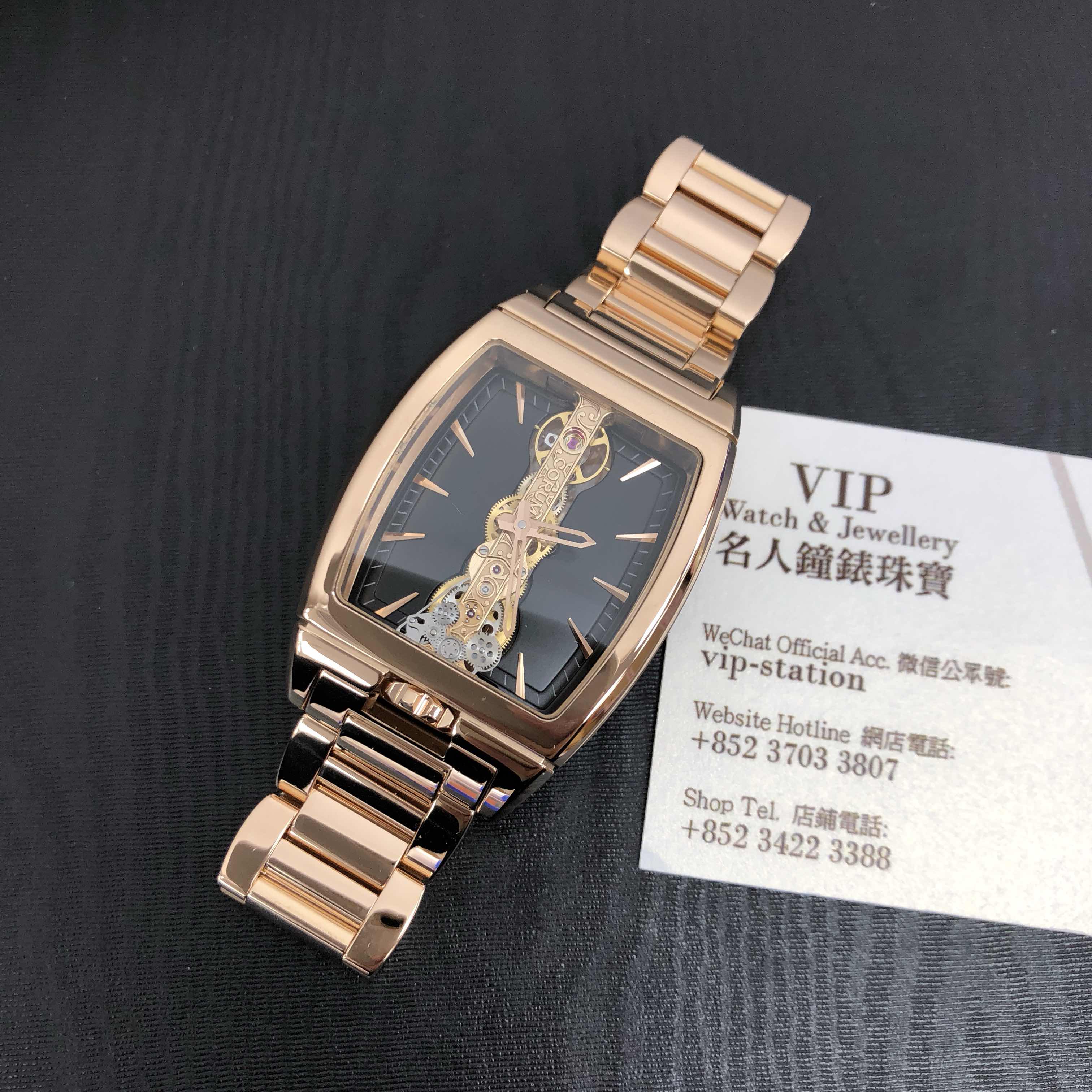 Corum 113.150.55/V100 FN02 6
