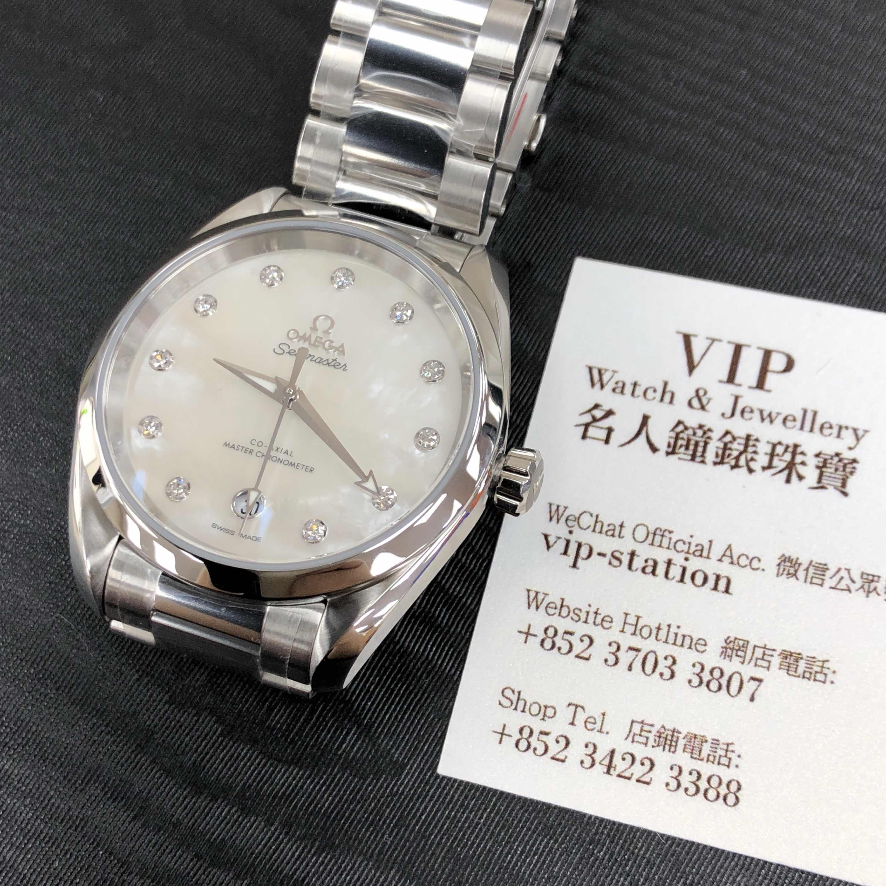 Omega 220.10.38.20.55.001 6