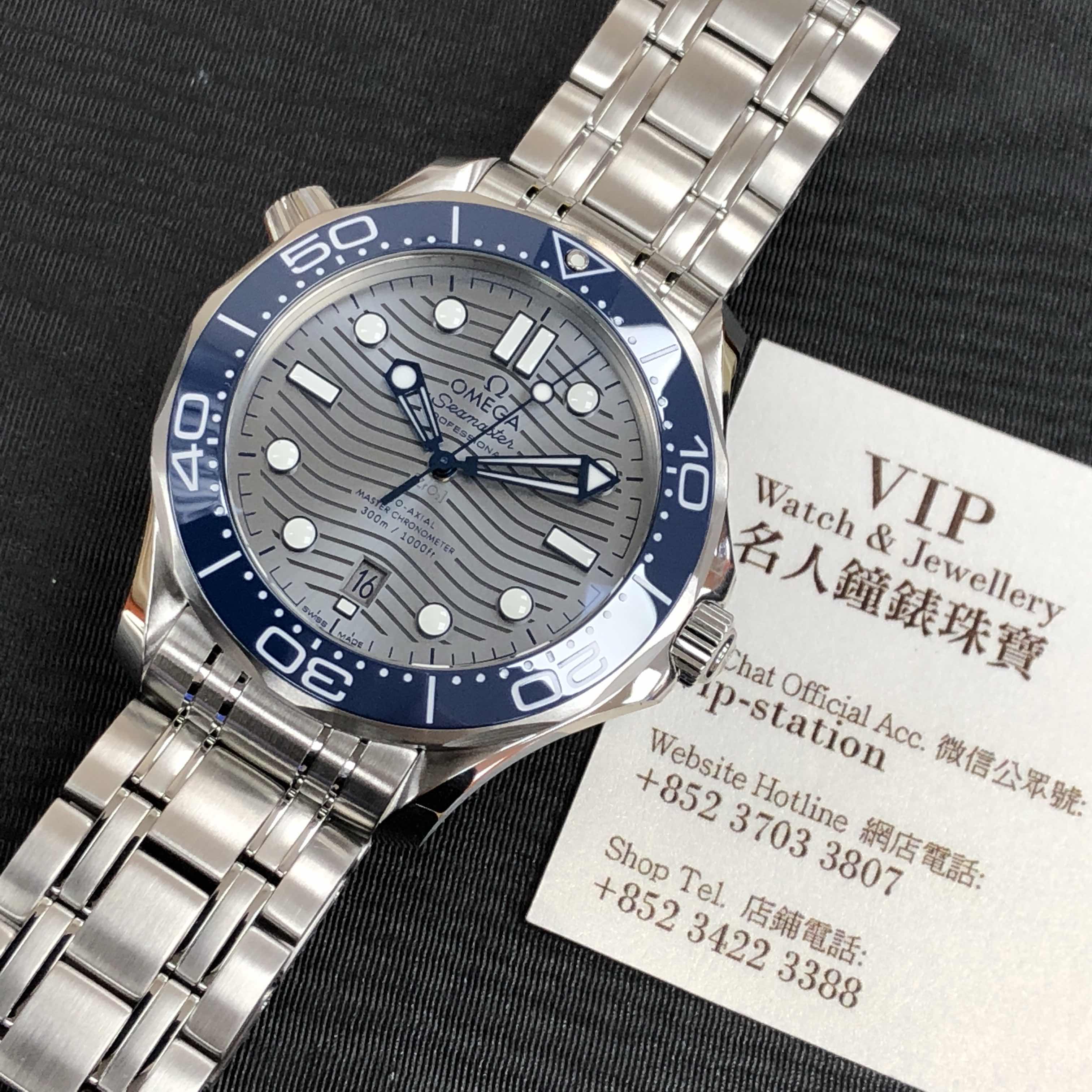 Omega 210.30.42.20.06.001 6