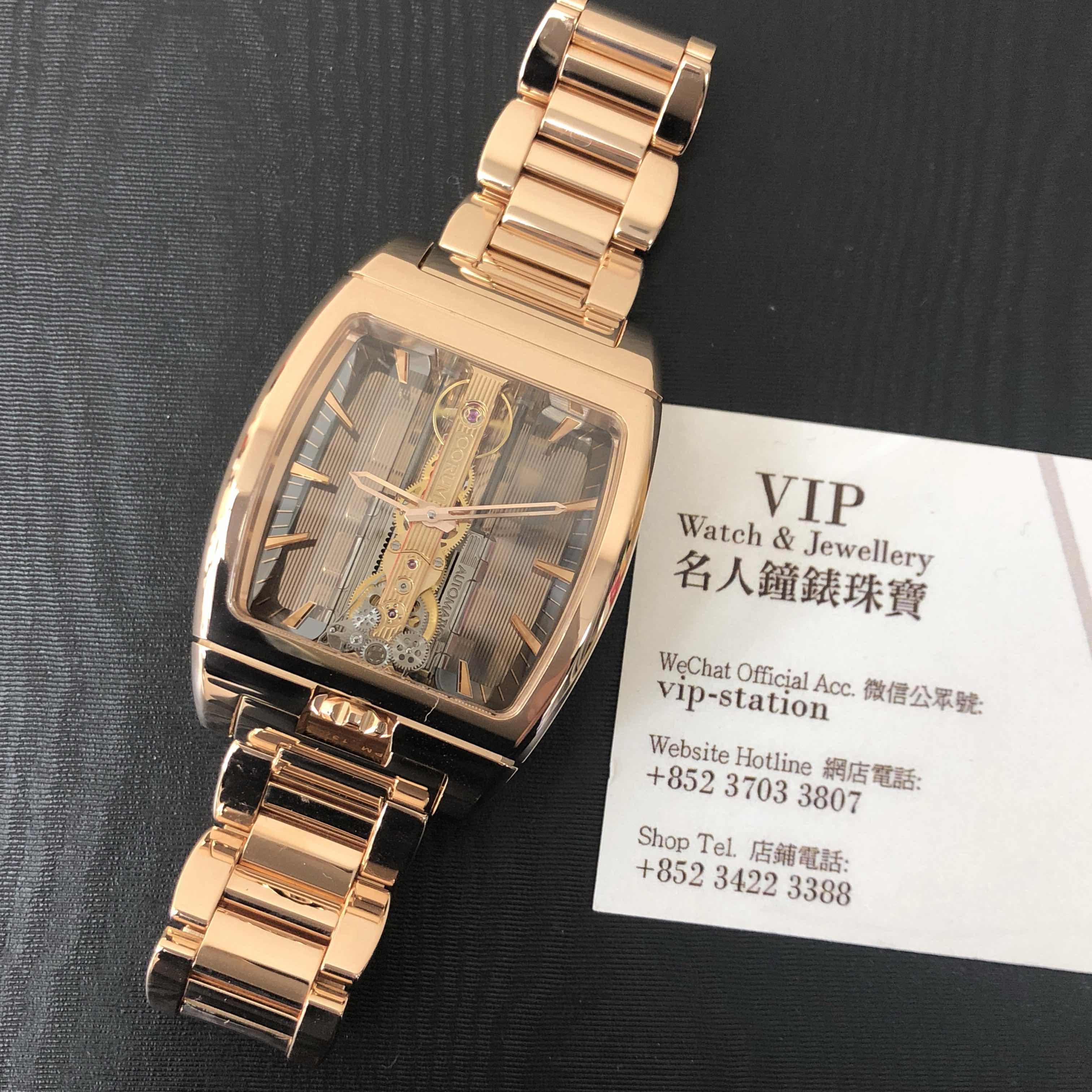Corum 313.165.55/V100 GL10R  6