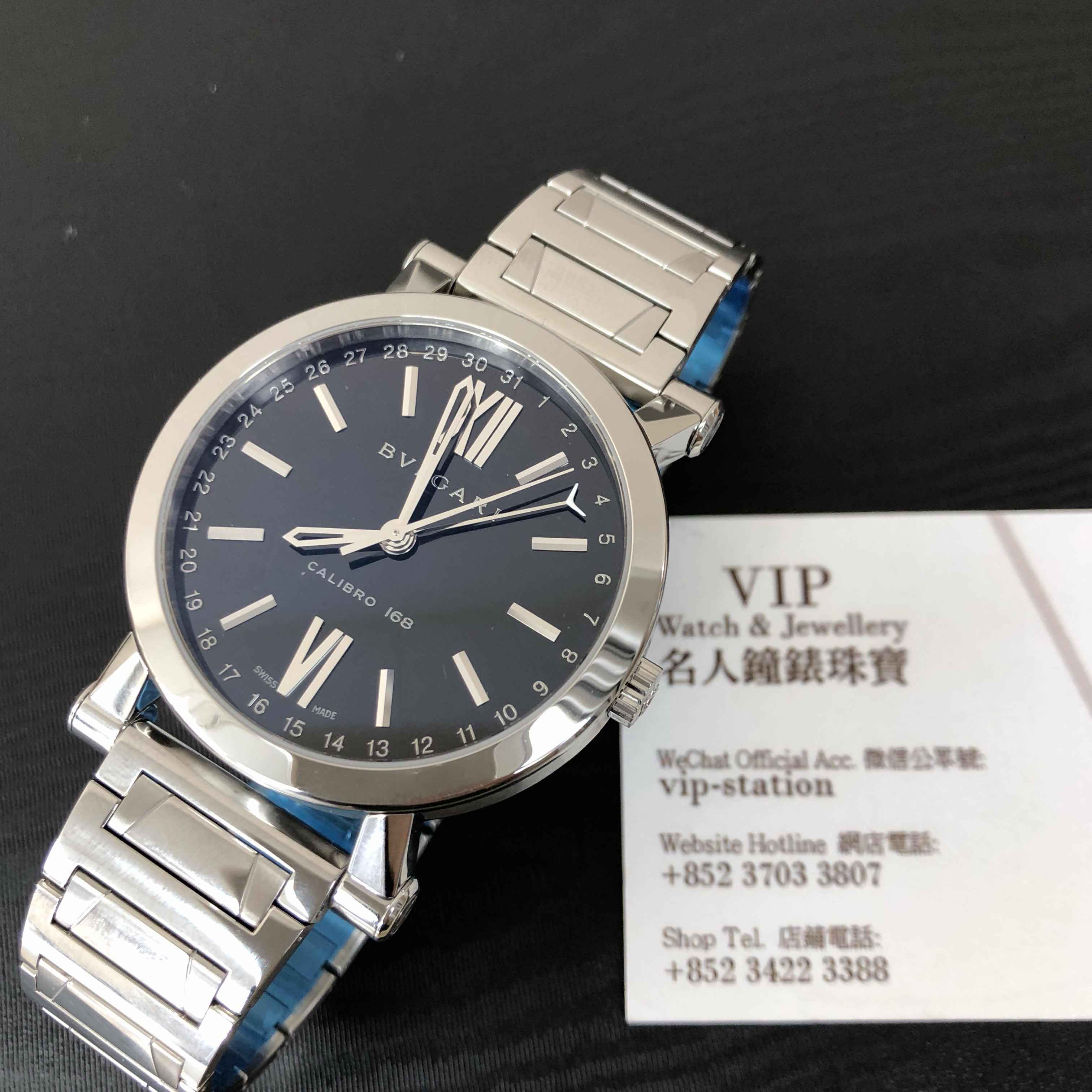 Bulgari SB43BSSD  6
