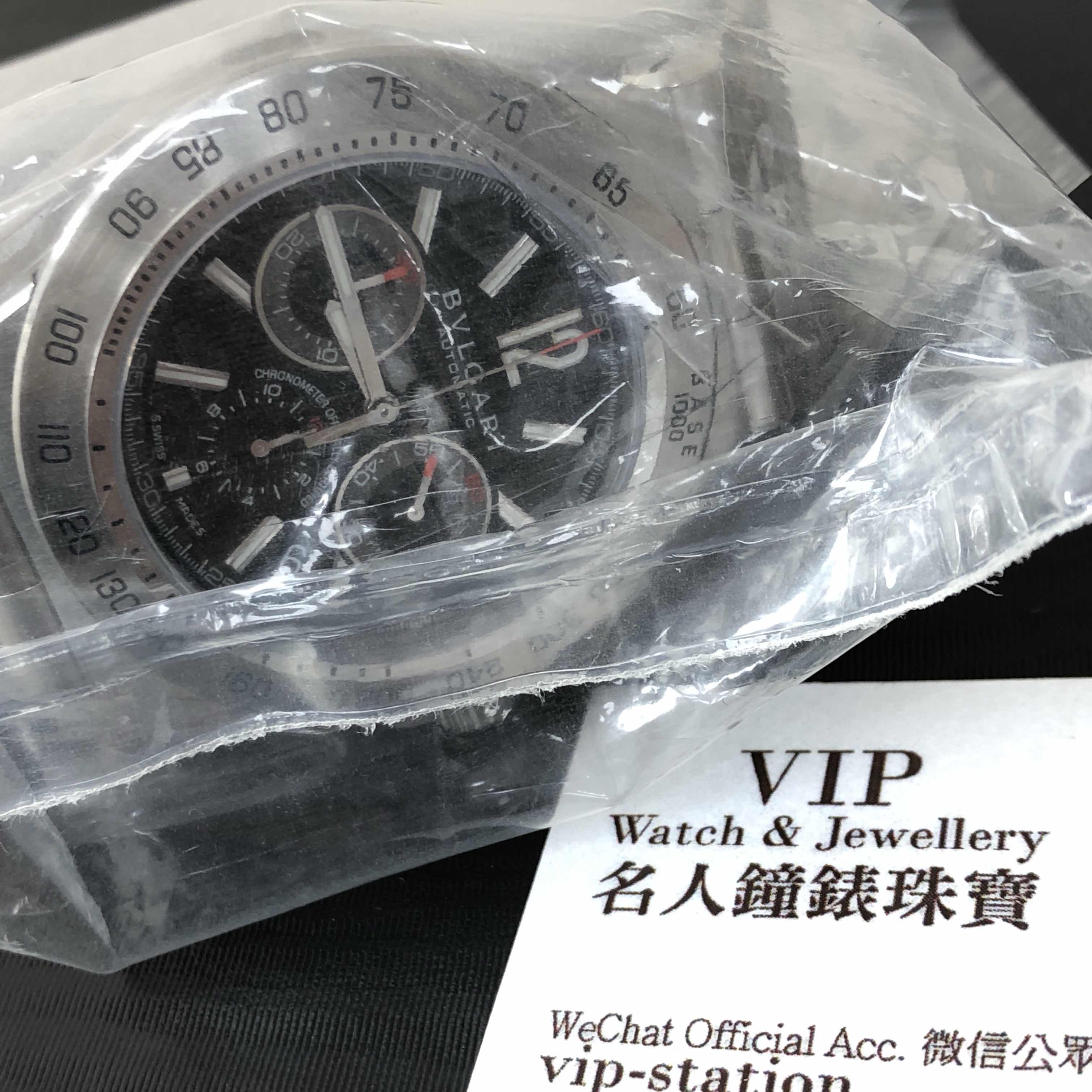 Bulgari DP42BSSDCH 6