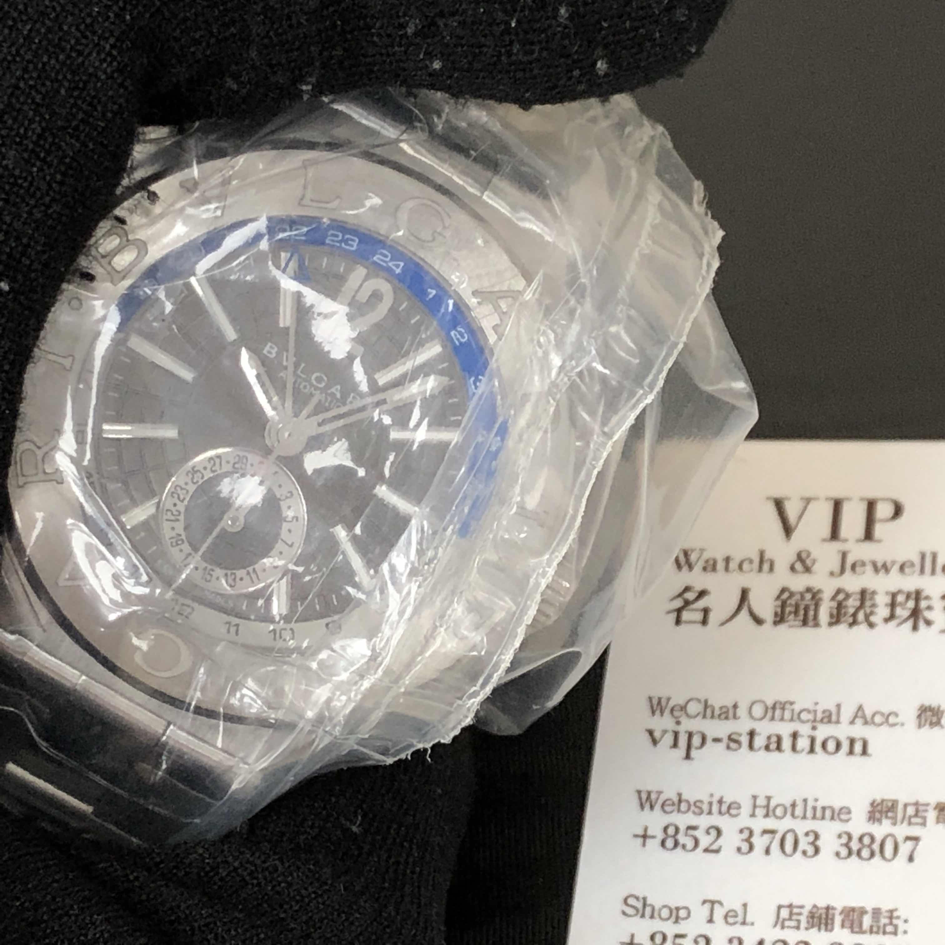 Bulgari DG40C14SSDGMT  6