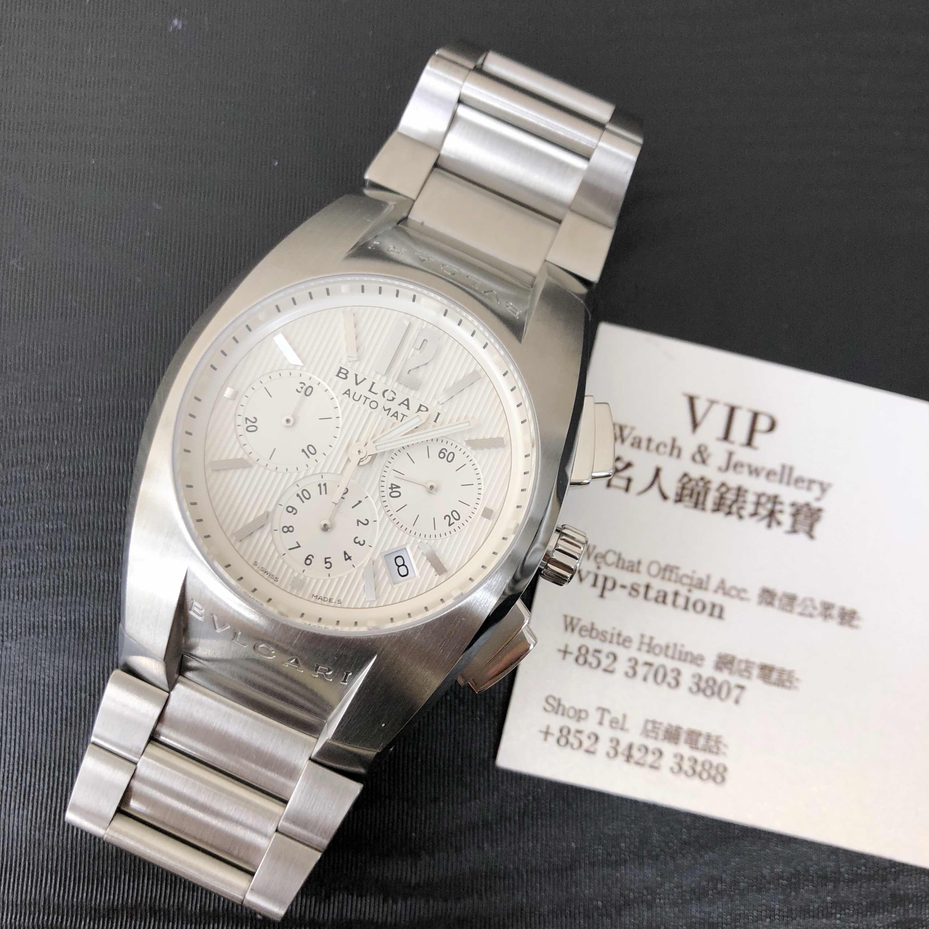 Bulgari EG40C6SSDCH 6