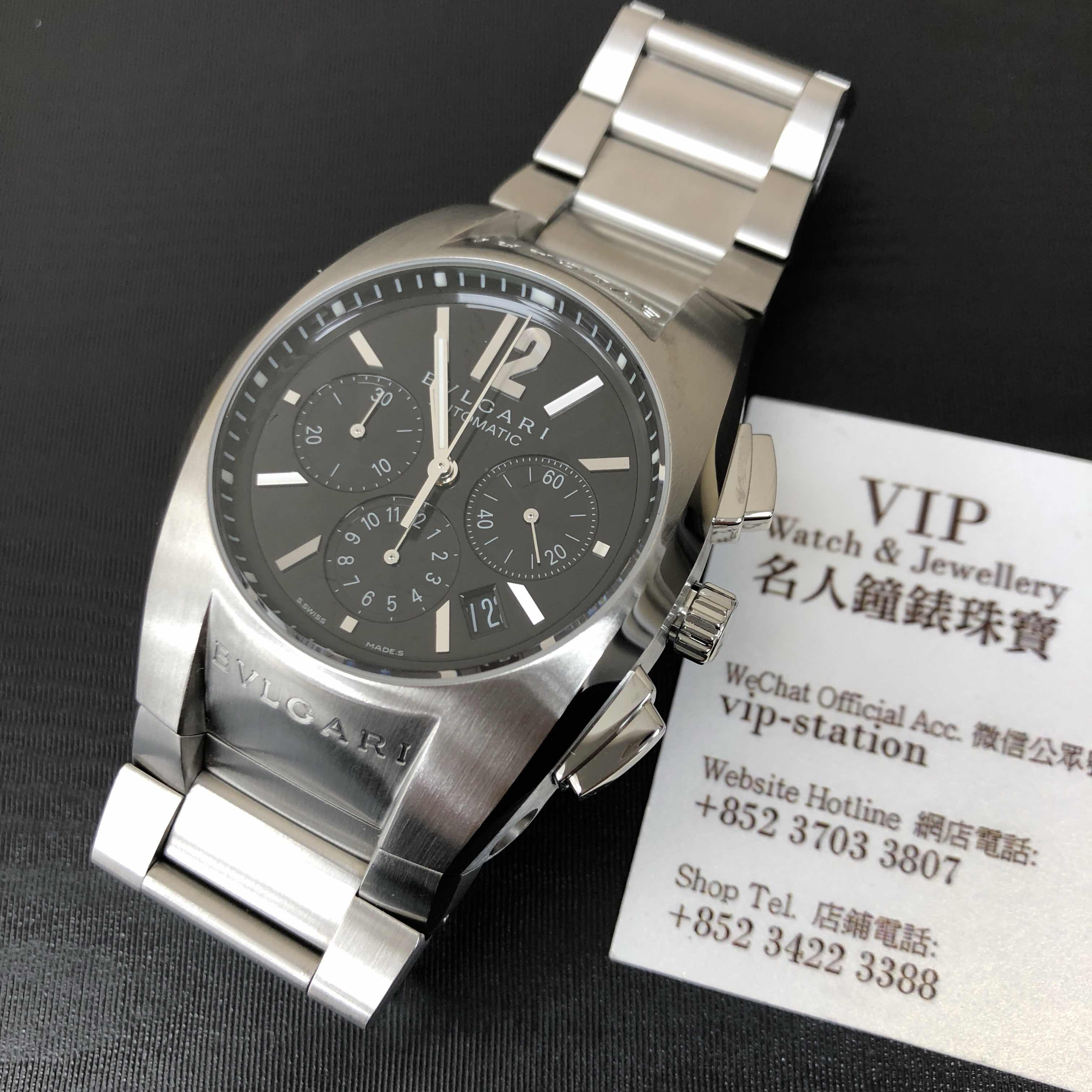 Bulgari EG40BSSDCH 6