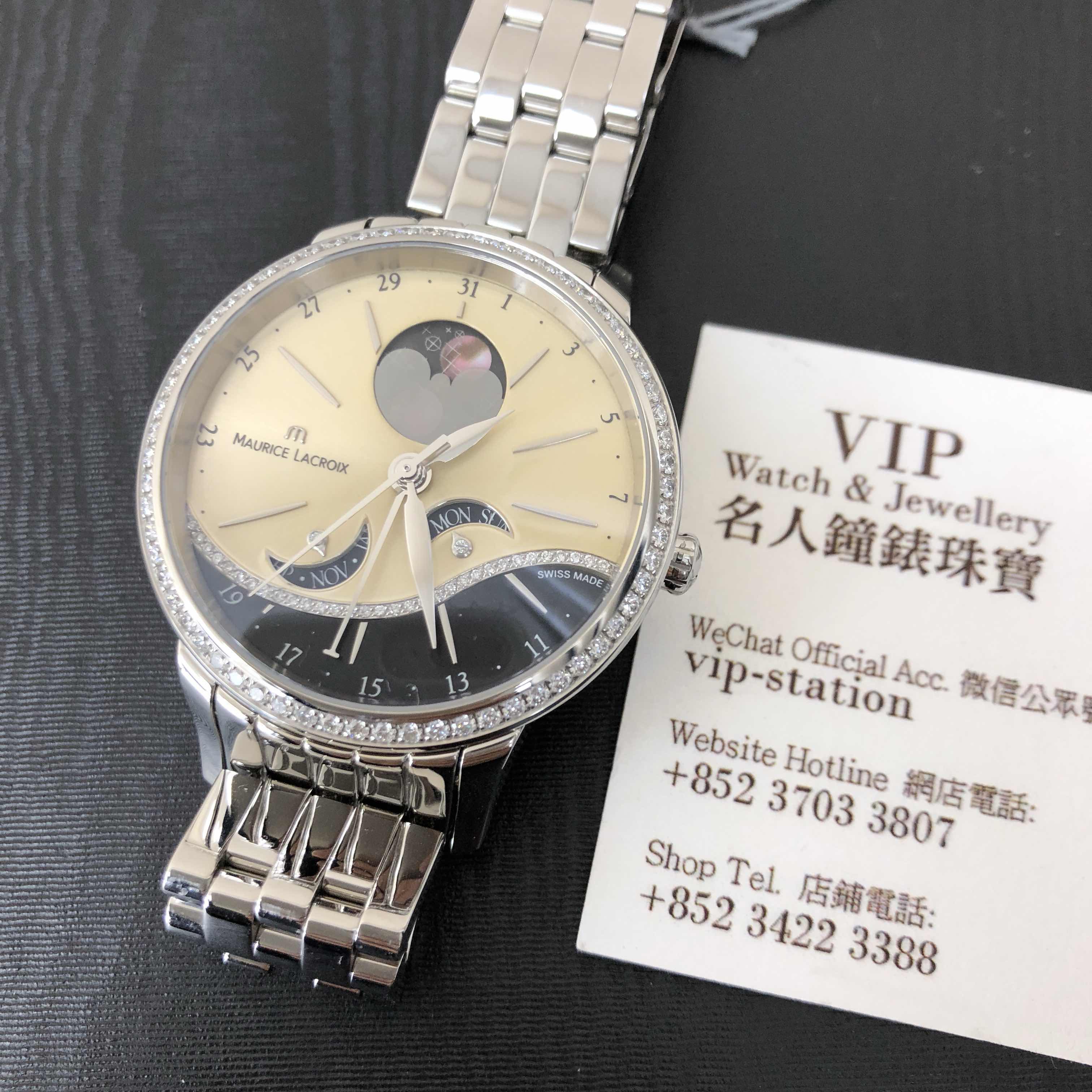Maurice Lacroix SD6107-SD502-75E  6