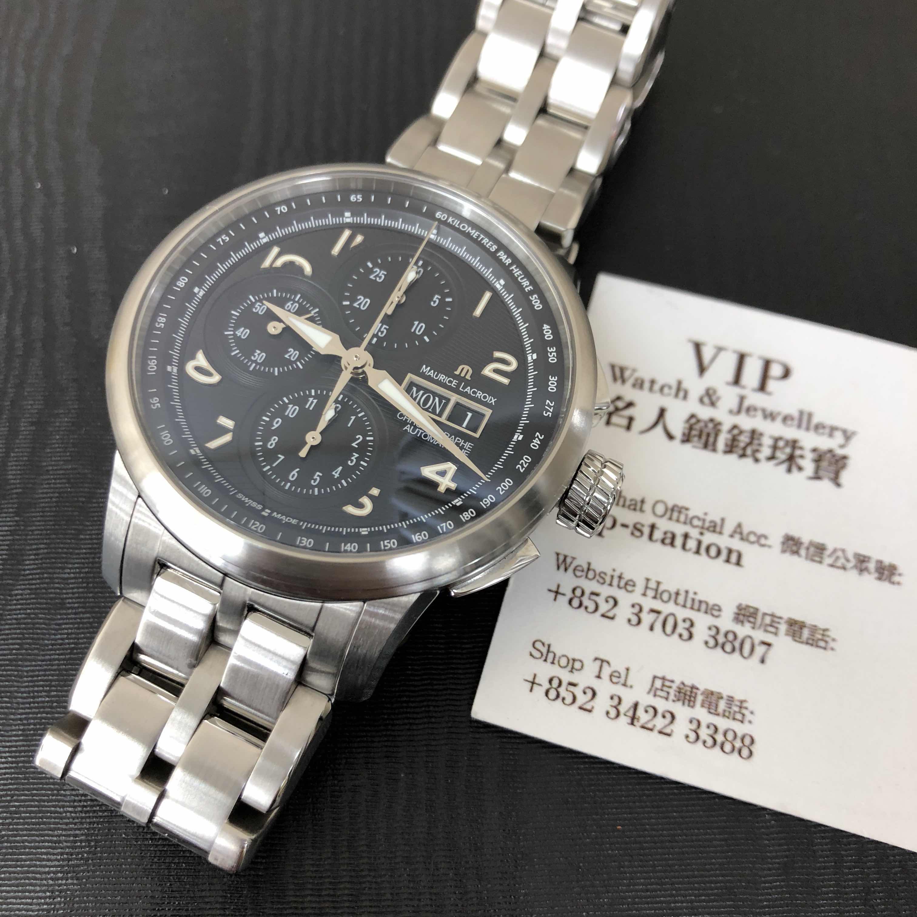 Maurice Lacroix MP6348-SS002-32E 6