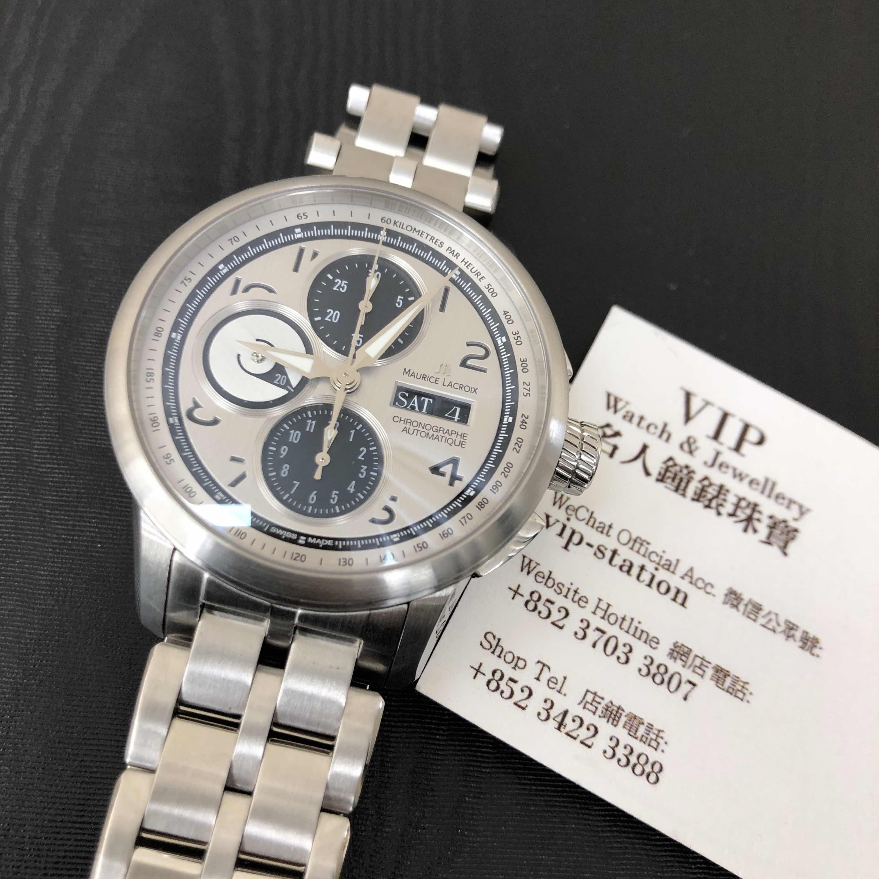 Maurice Lacroix MP6348-SS002-12E 6