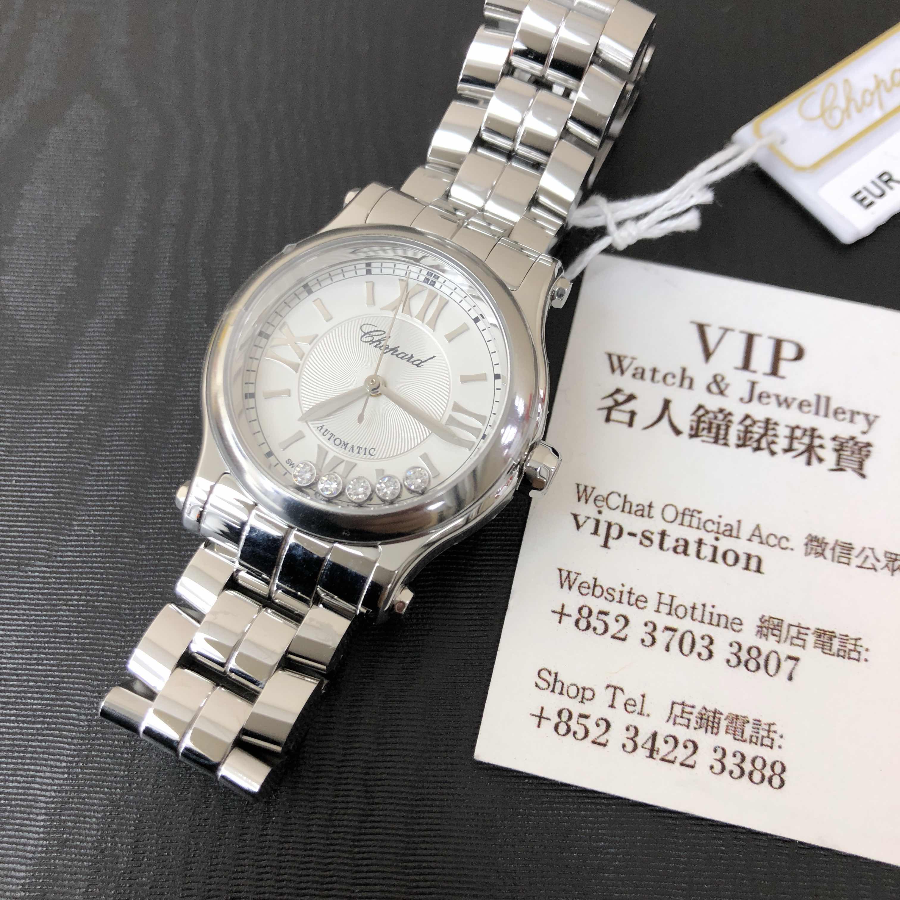 Chopard 278573-3002 6