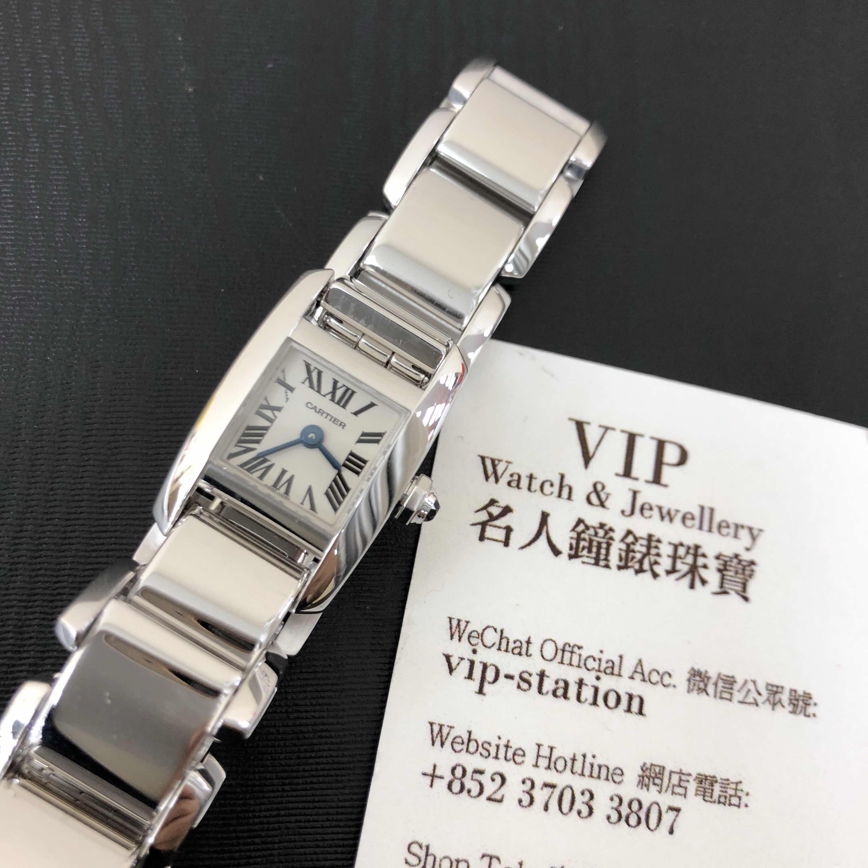 Cartier W650029H 6