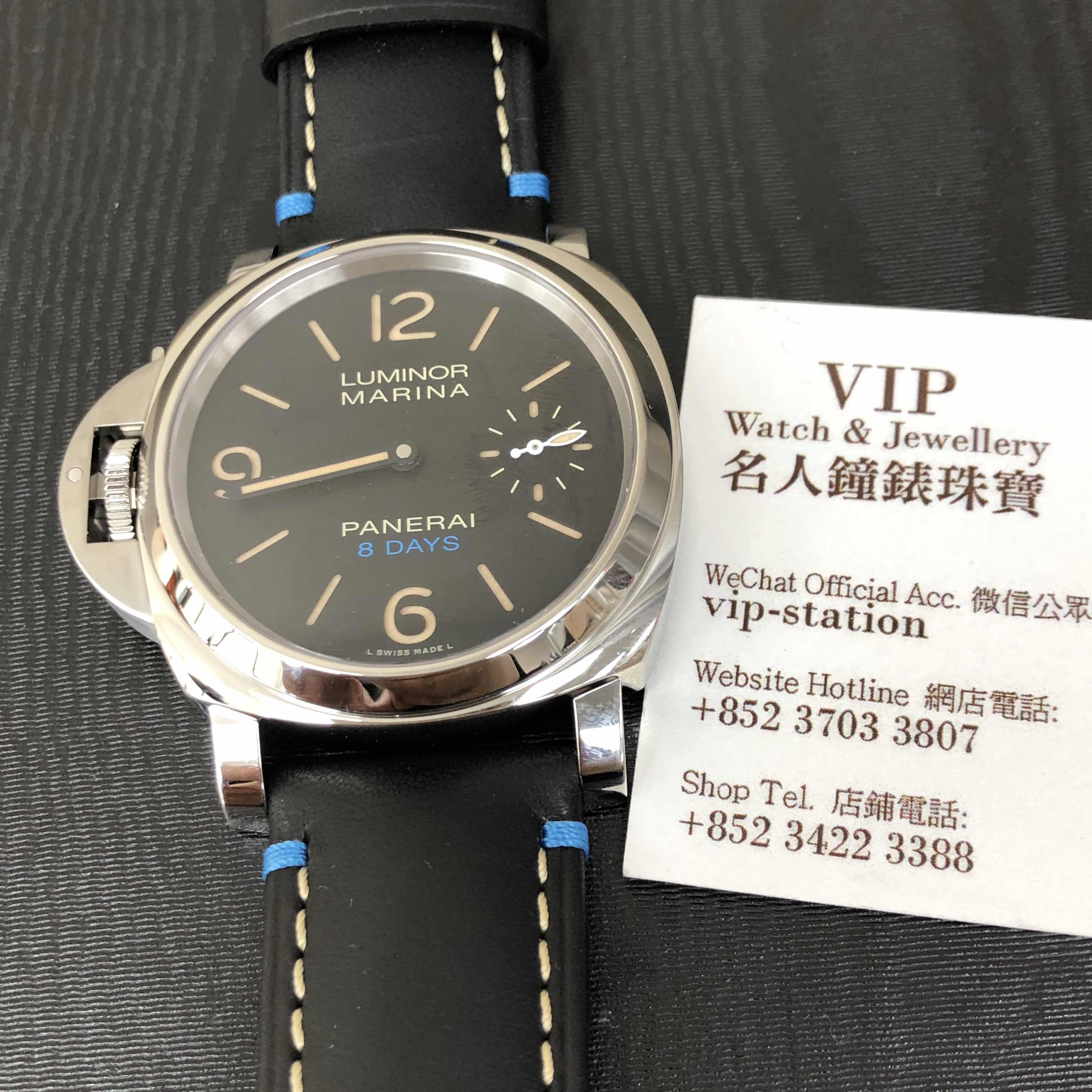 Panerai PAM00796  6