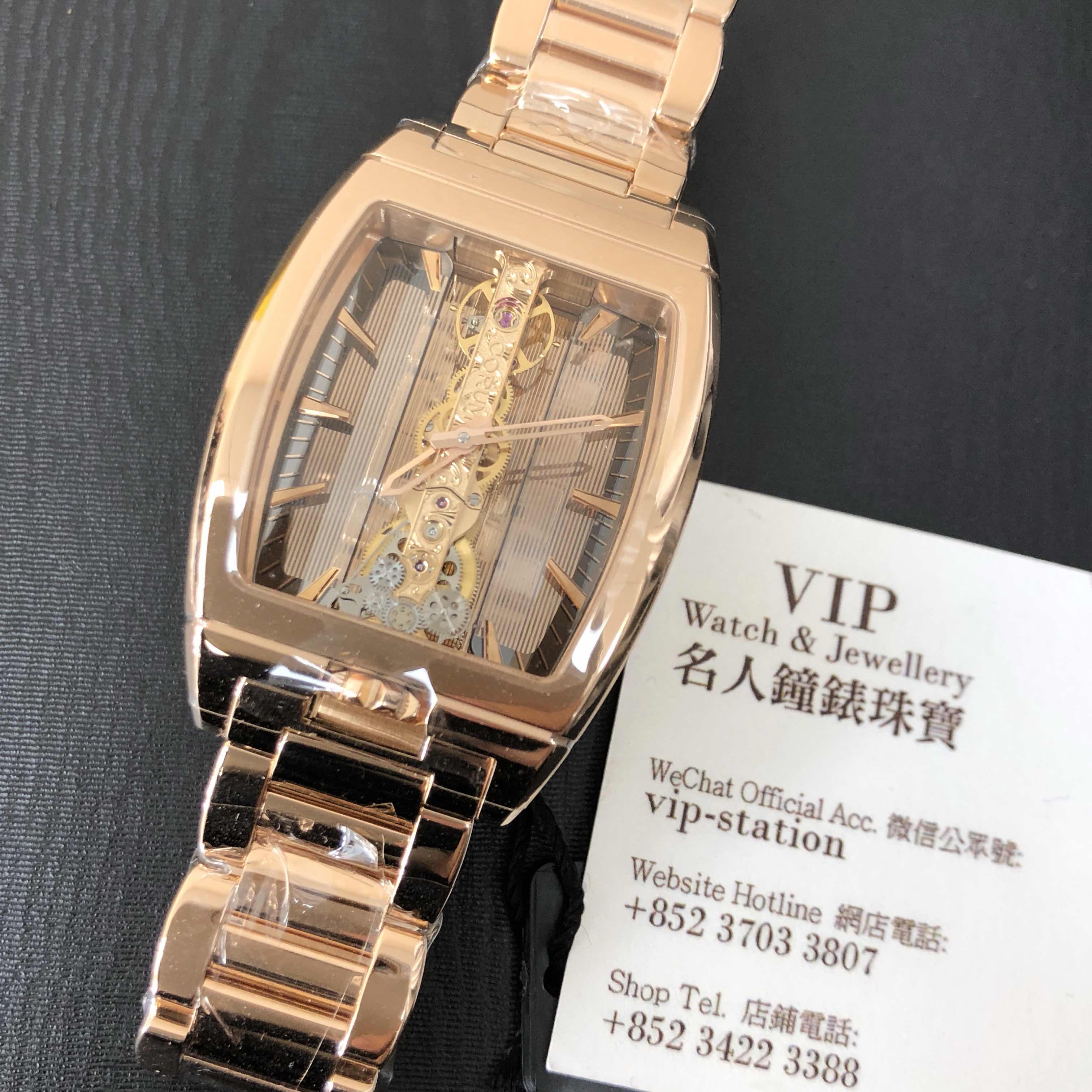 Corum 113.165.55/V100 GL10R 6