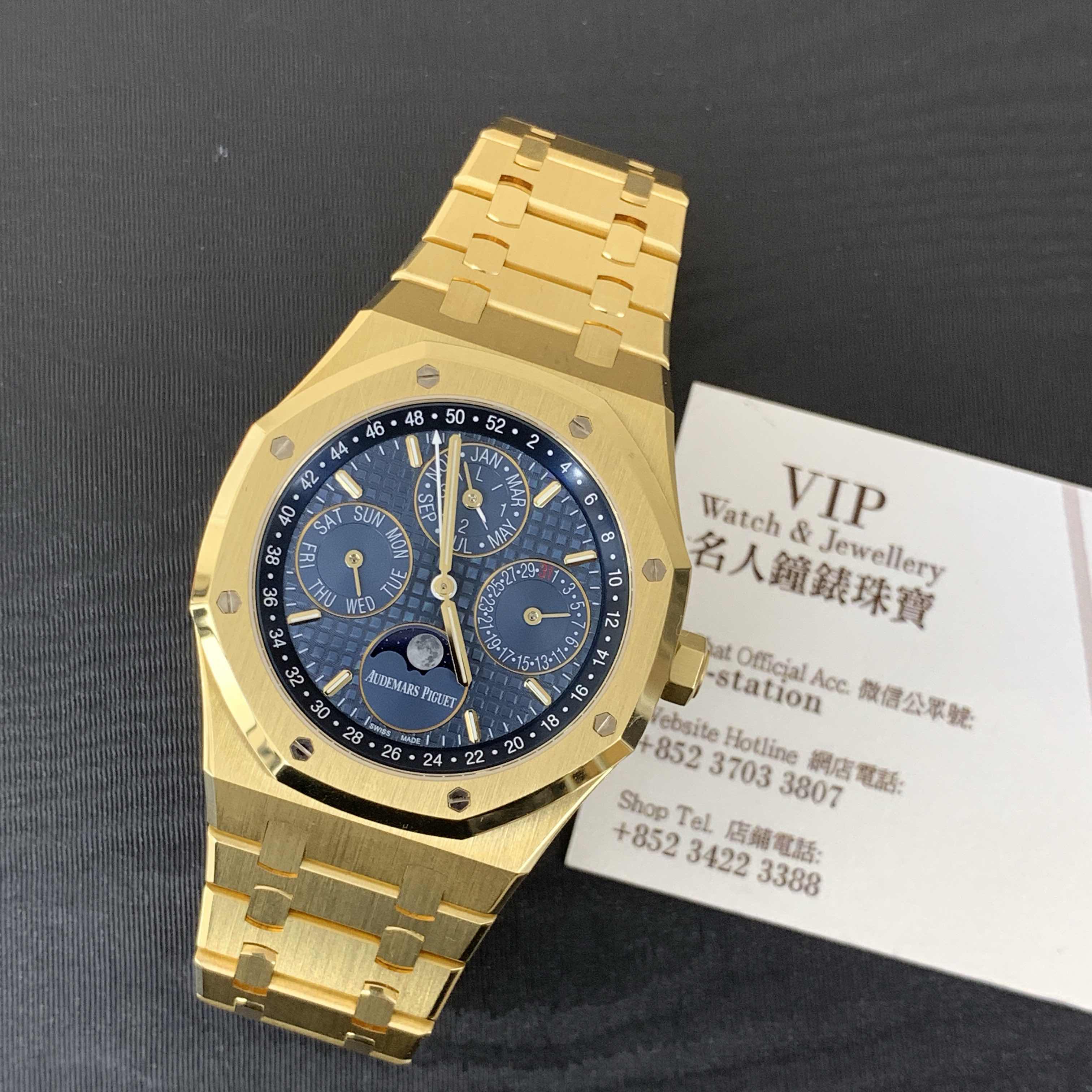 Audemars Piguet 26574BA.OO.1220BA.01 6