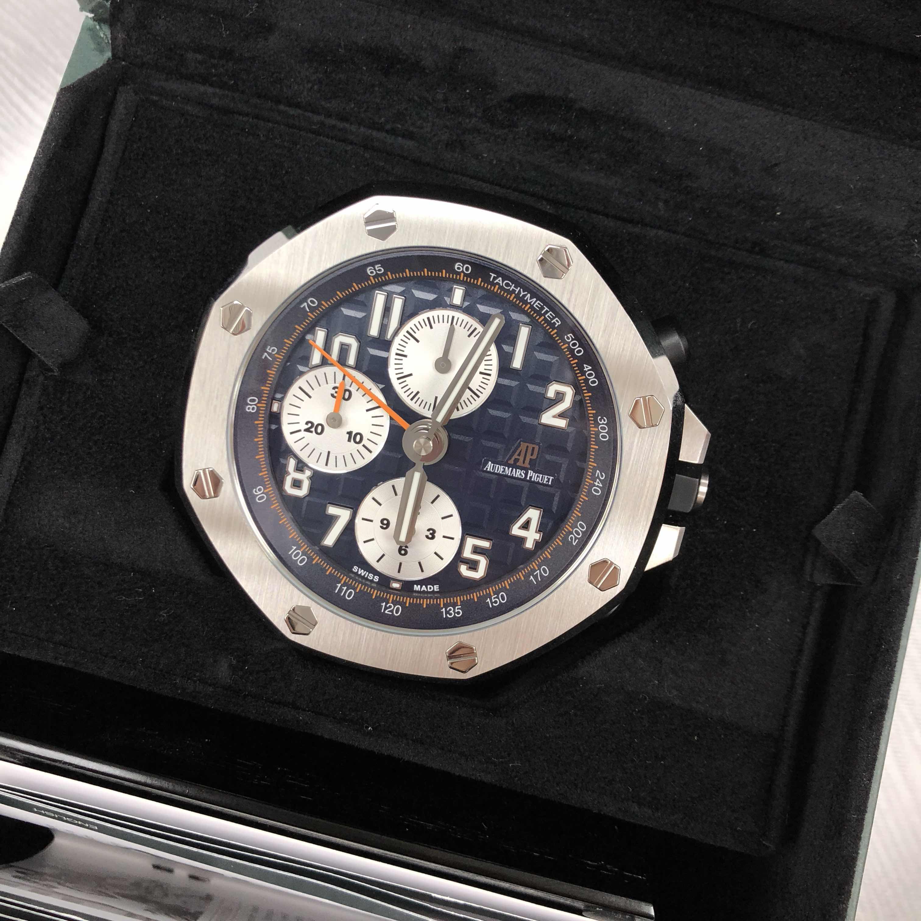 Audemars Piguet AP TABLE CLOCK 6
