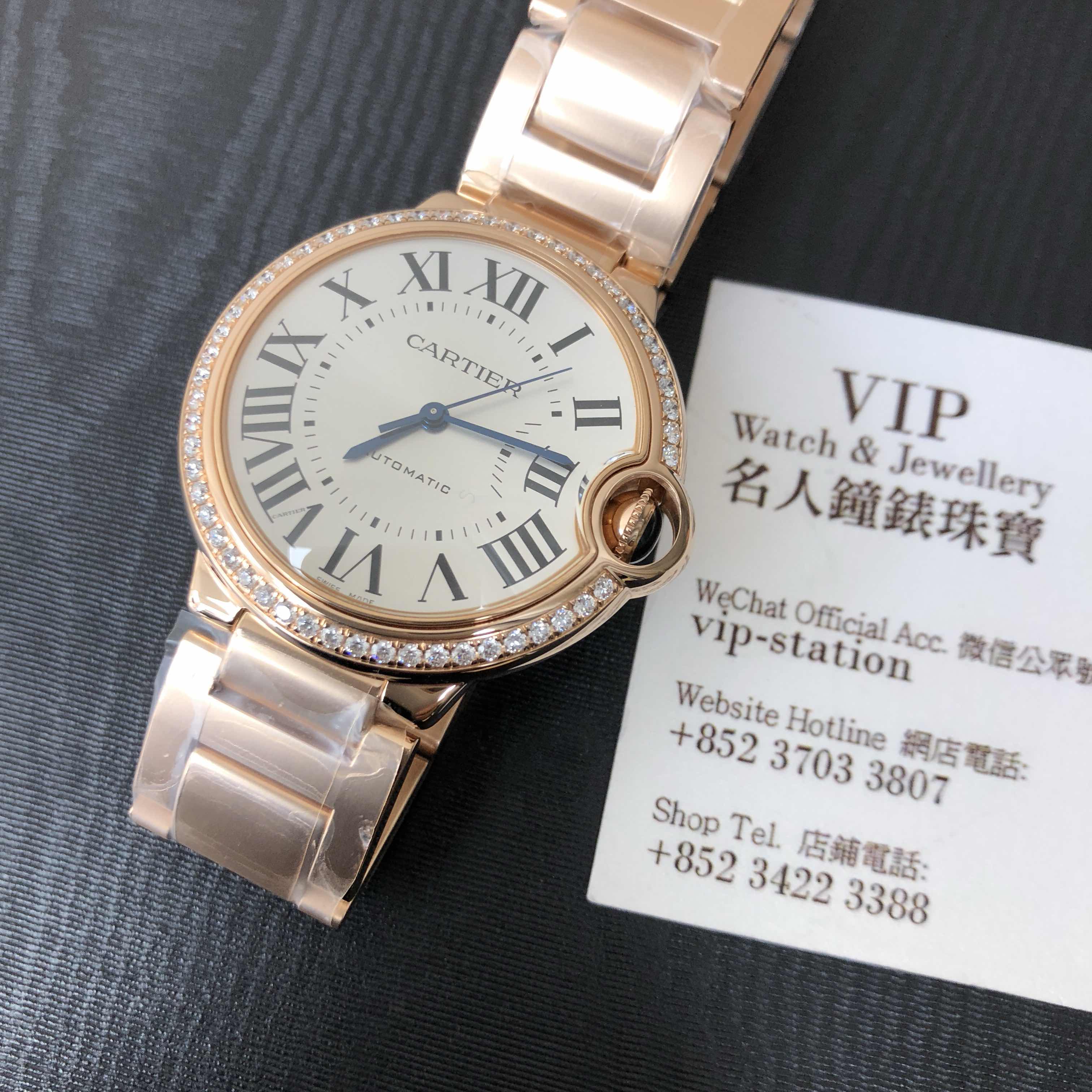 Cartier WJBB0037 6