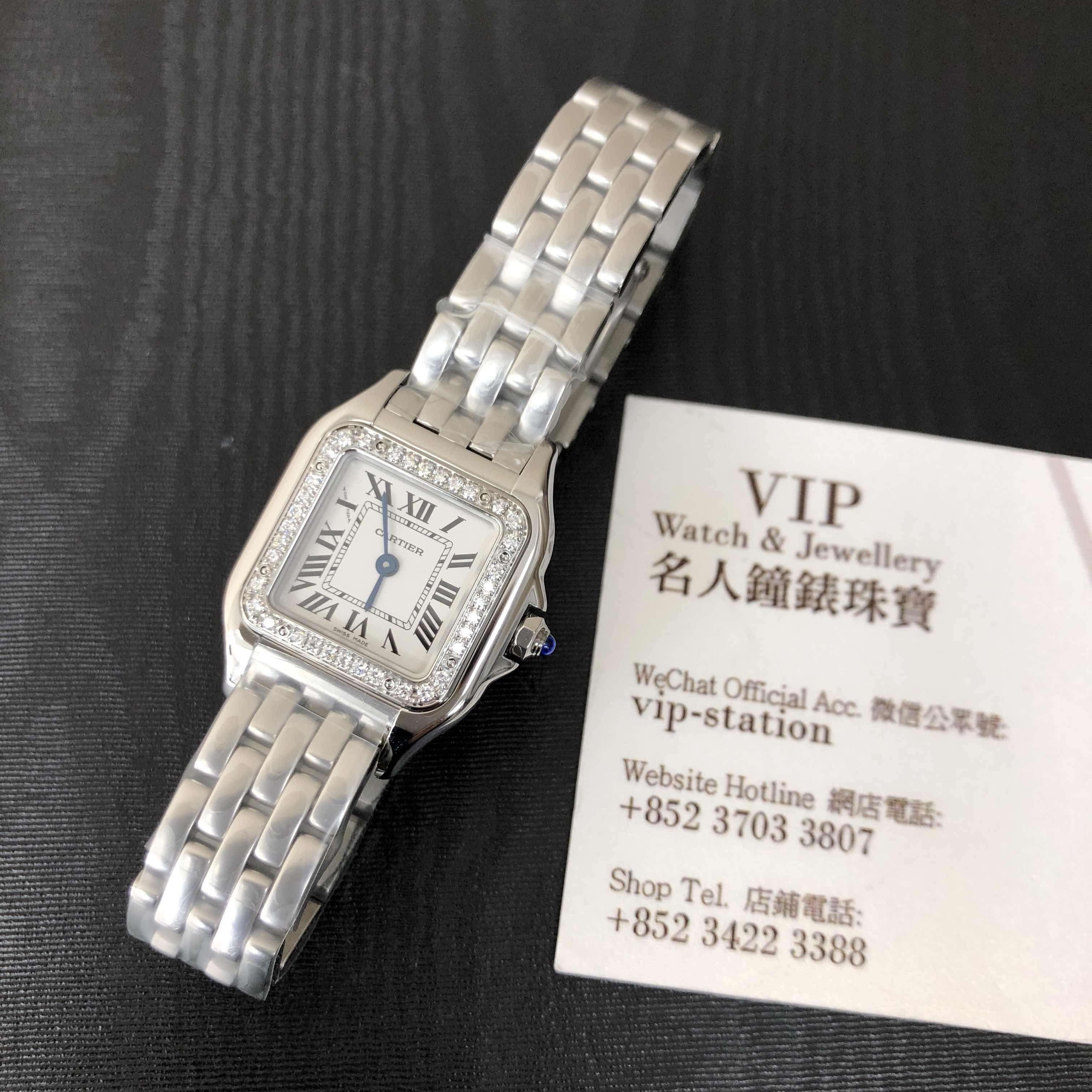 Cartier W4PN0007 6