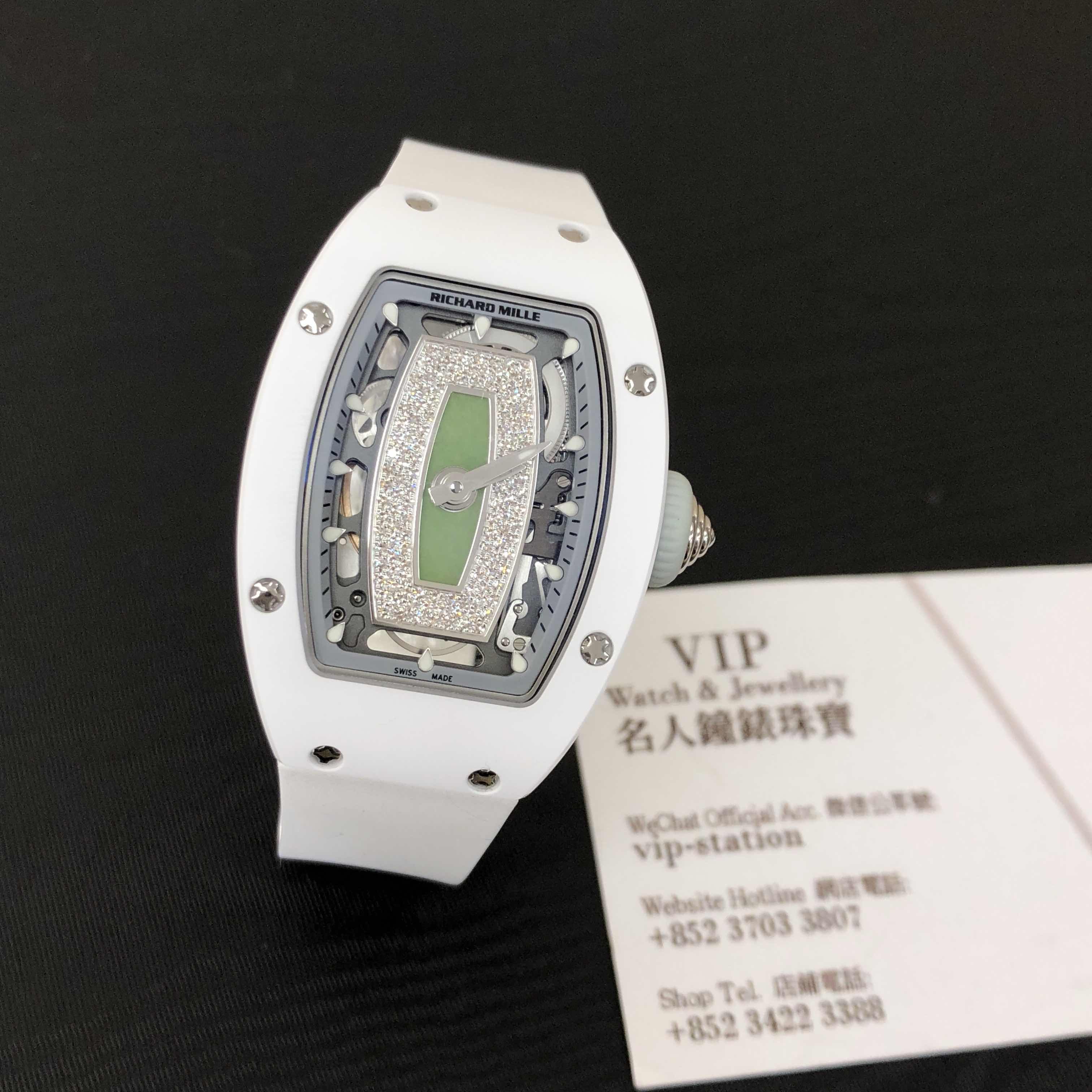 Richard Mille RM07-01 WG-ATZ JADE 6