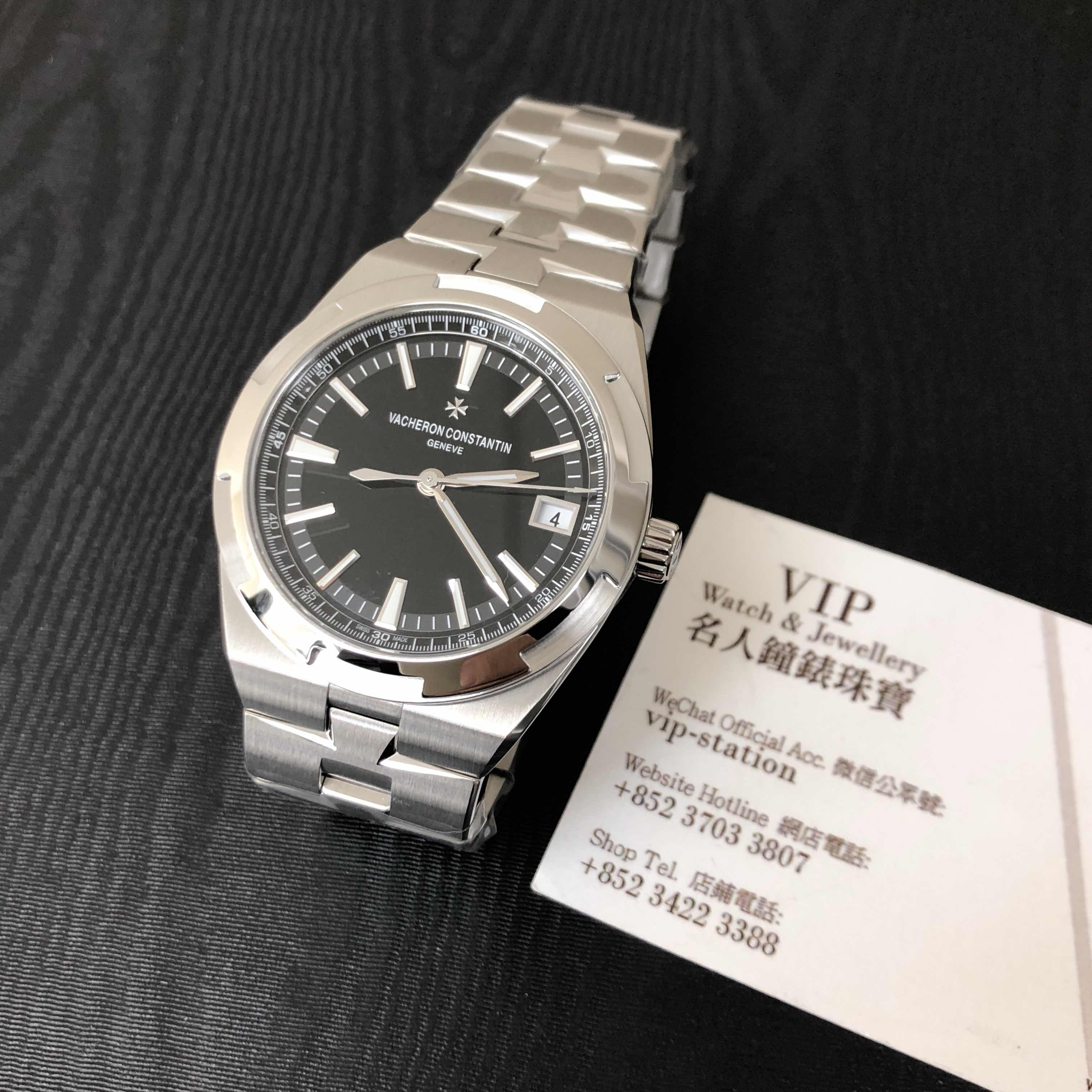 Vacheron Constantin 4500V/110A-B483 6