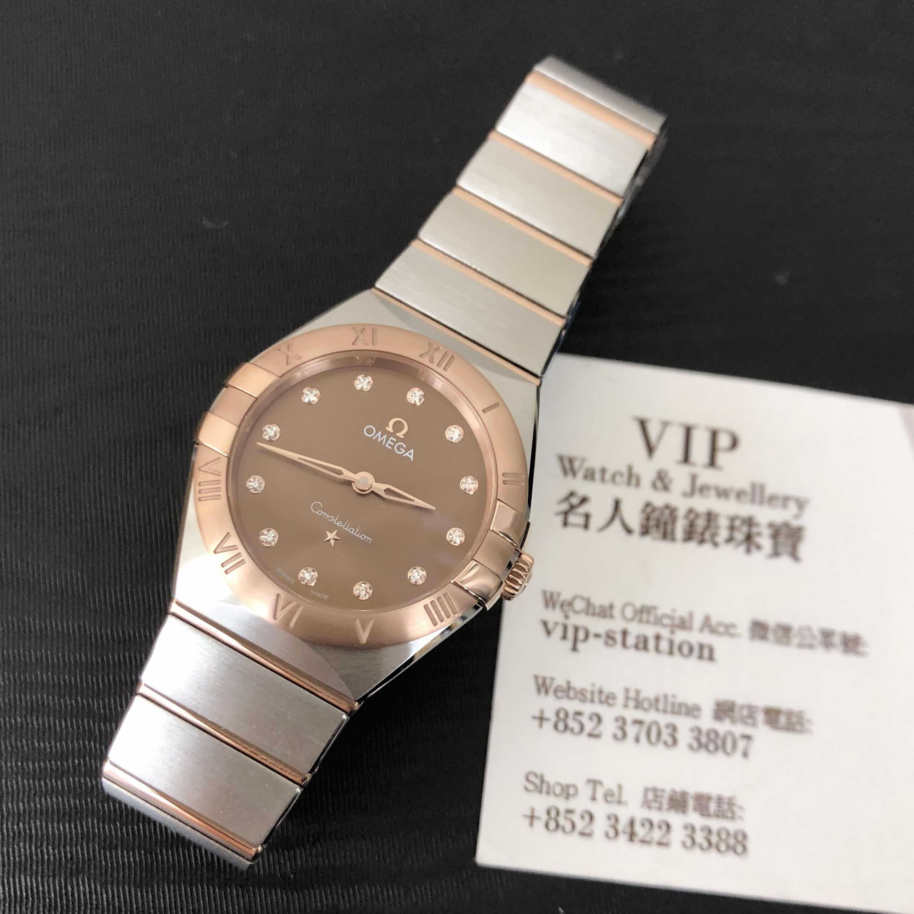 Omega 131.20.28.60.63.001  6