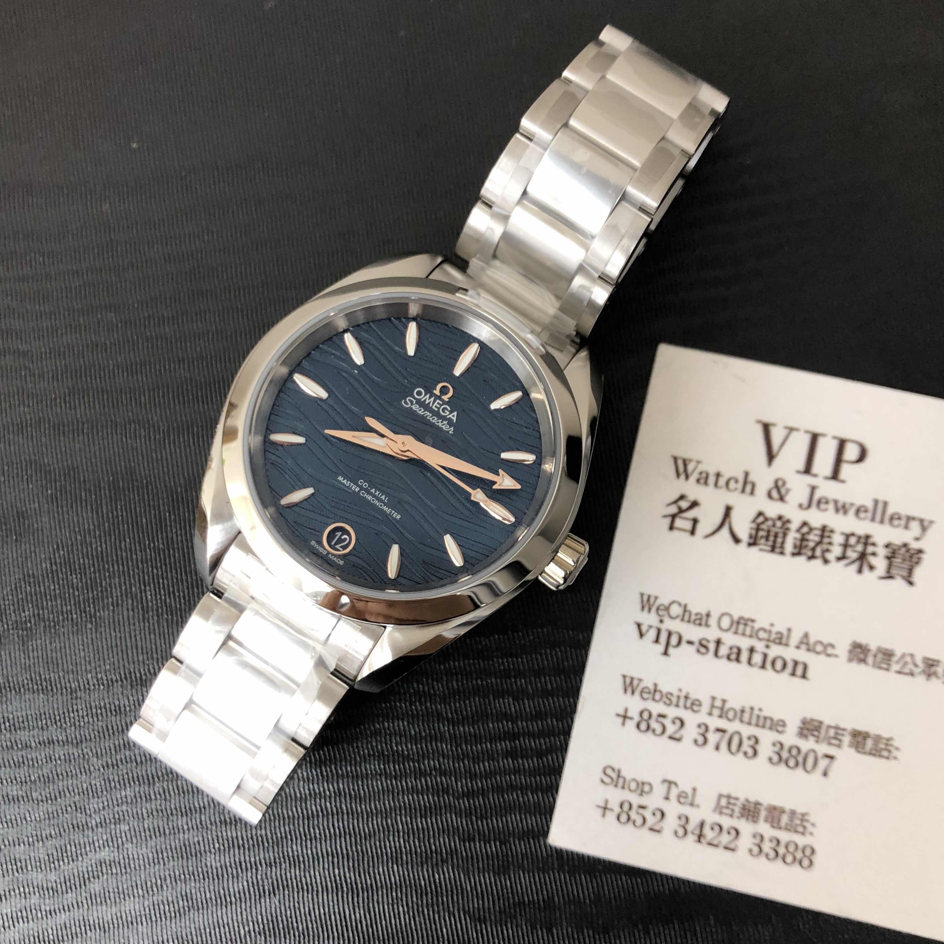 Omega 220.10.34.20.03.001 6