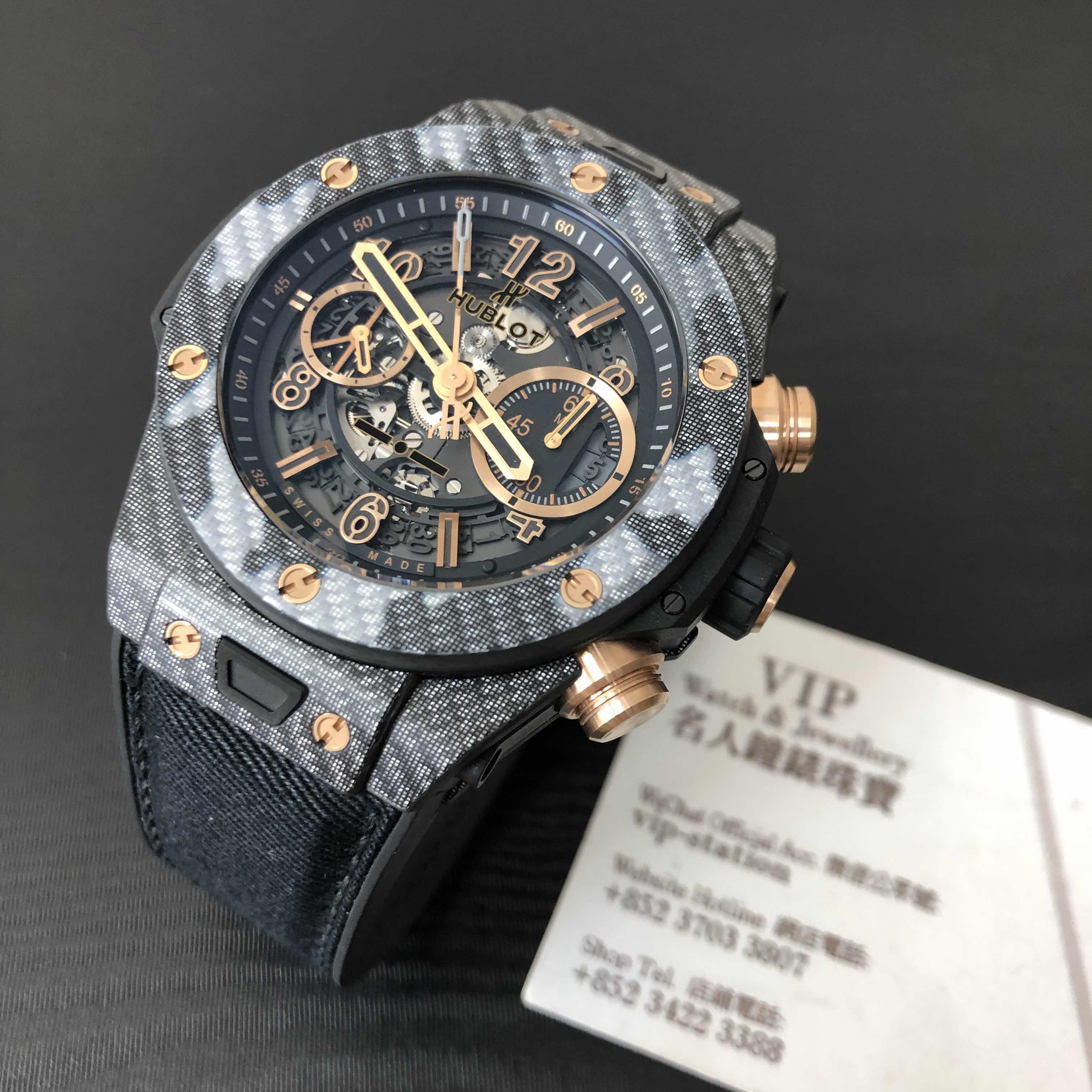Hublot 411.YT.1198.NR.ITI16 6