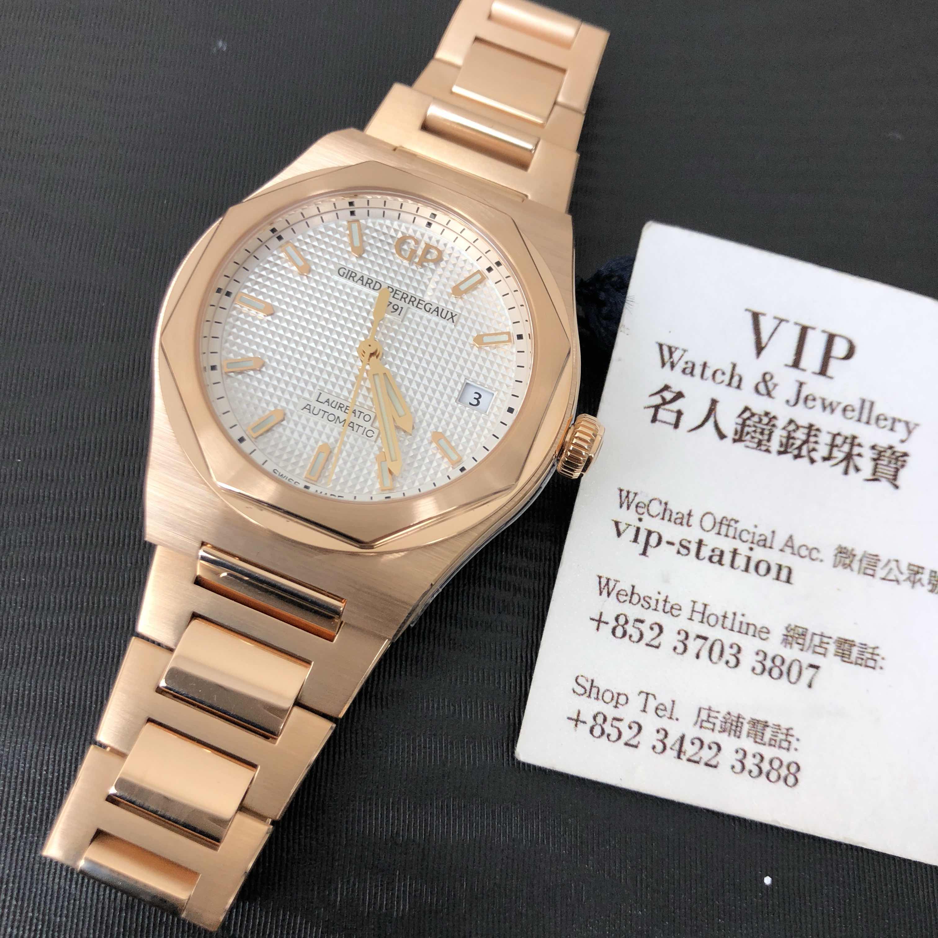 Girard Perregaux 81005-52-132-52A 6