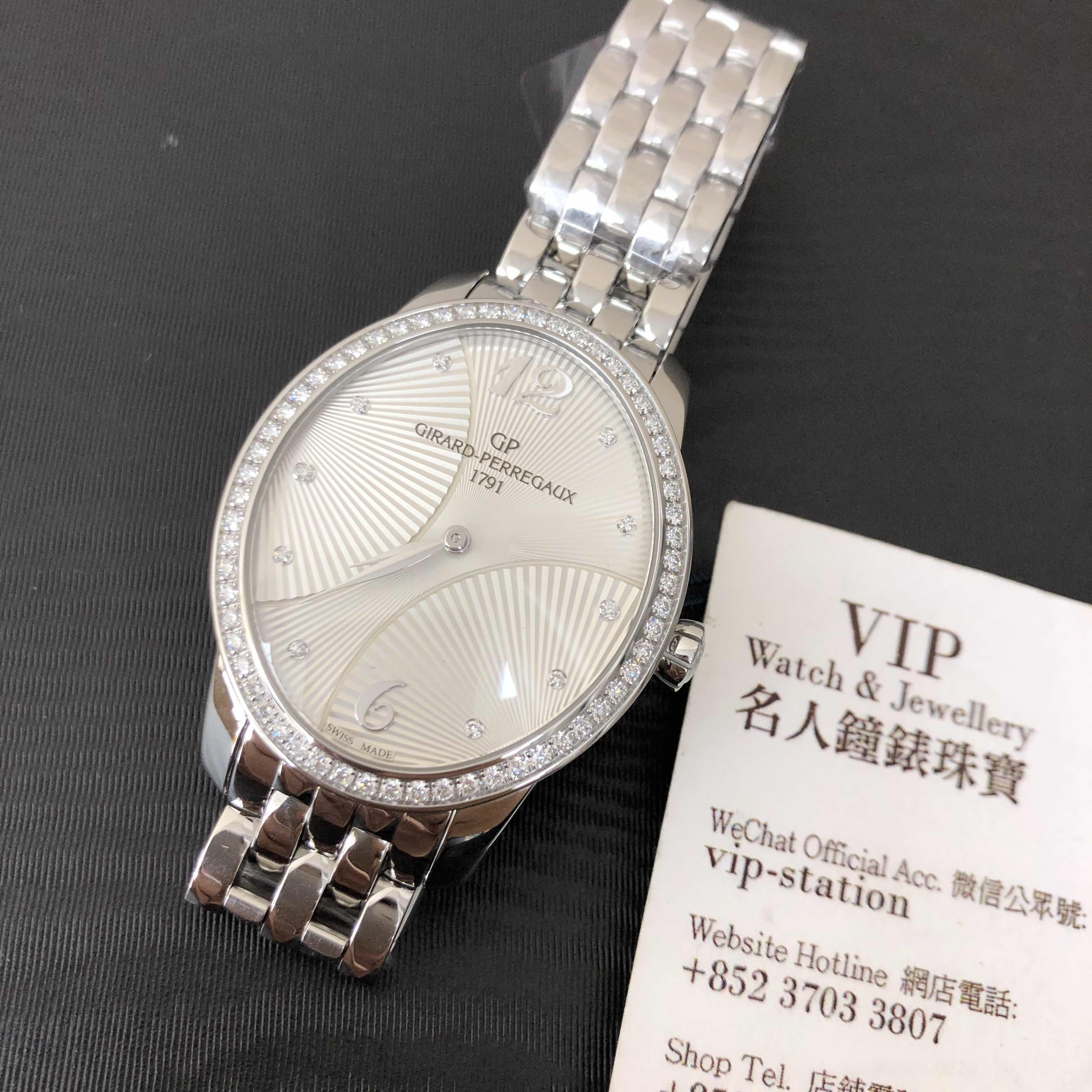 Girard Perregaux 80493D11A161-11A 6