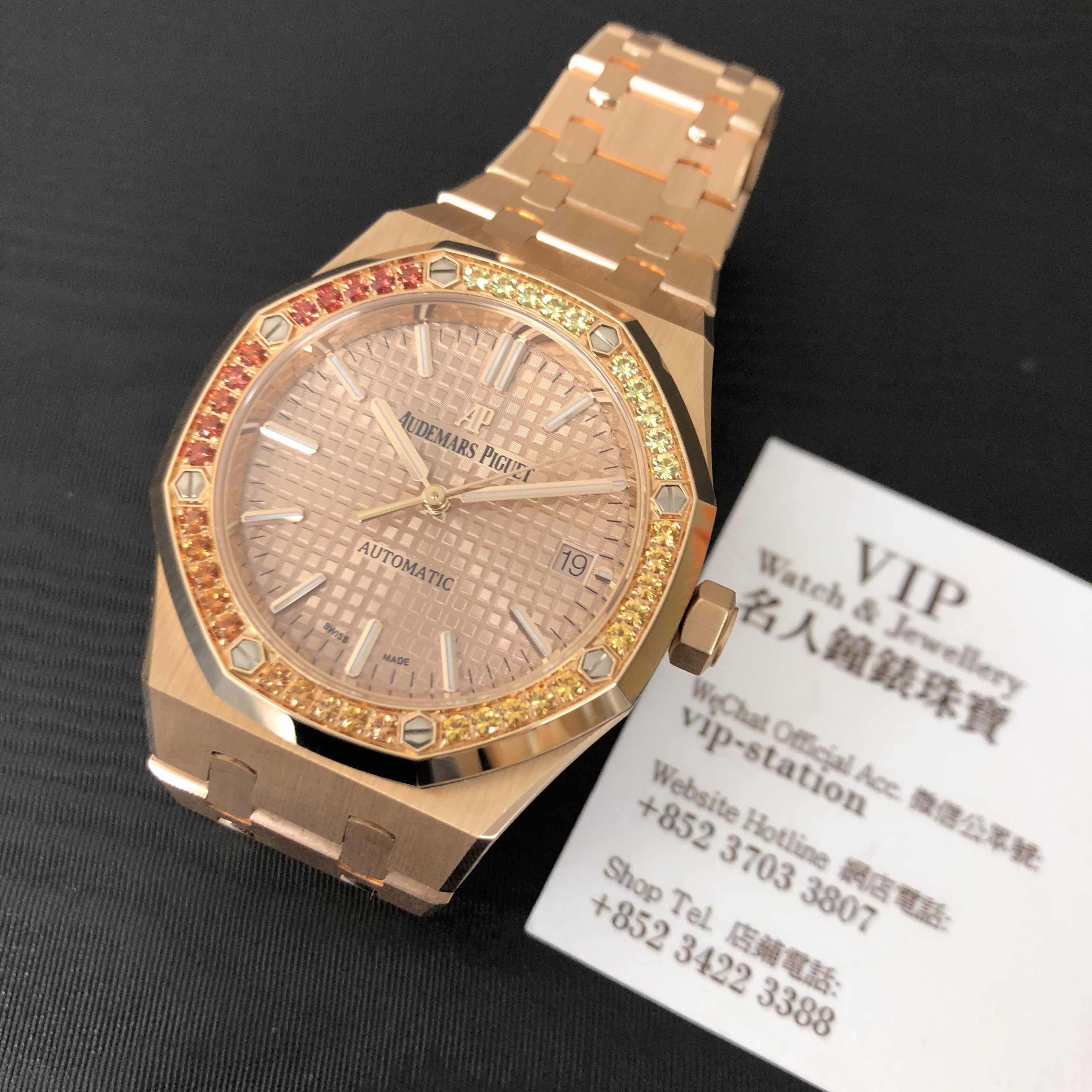 Audemars Piguet 15451OR.YY.1256OR.01 6