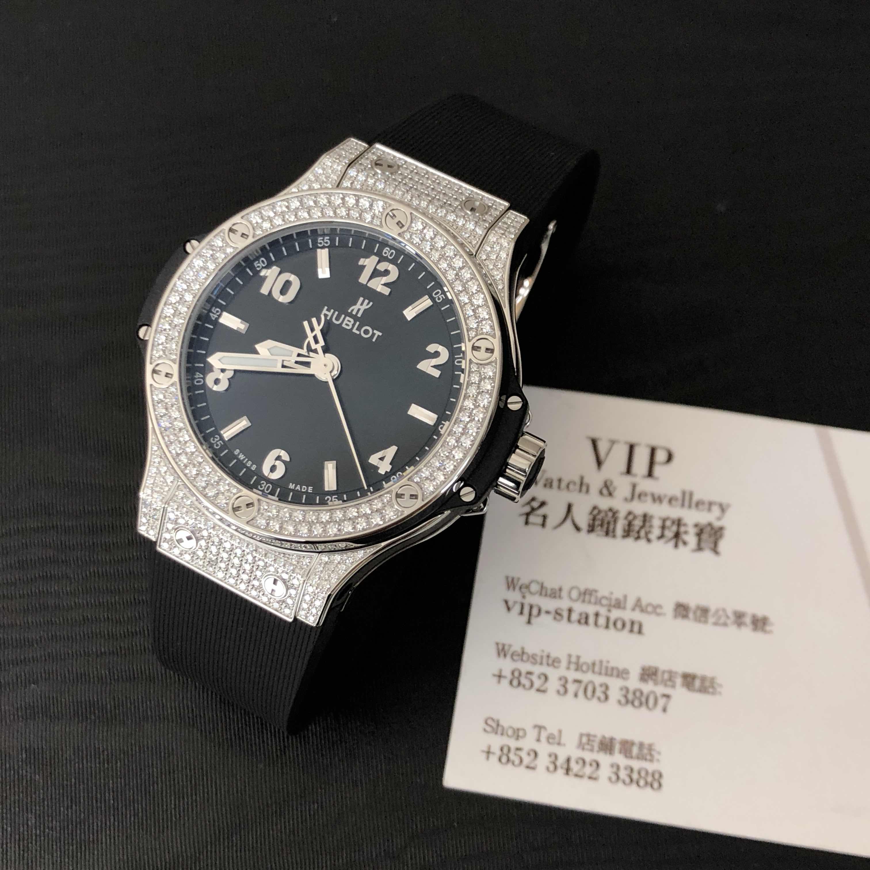Hublot 361.SX.1270.RX.1704 6