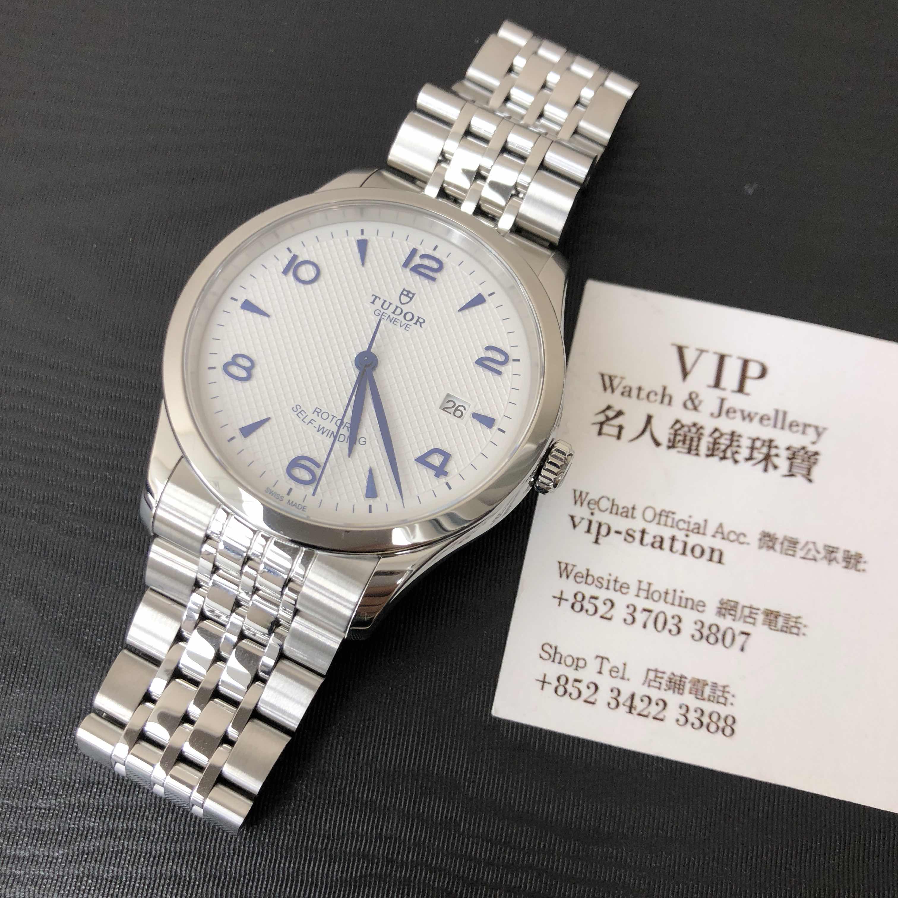 Tudor 91650-67070-WT 6