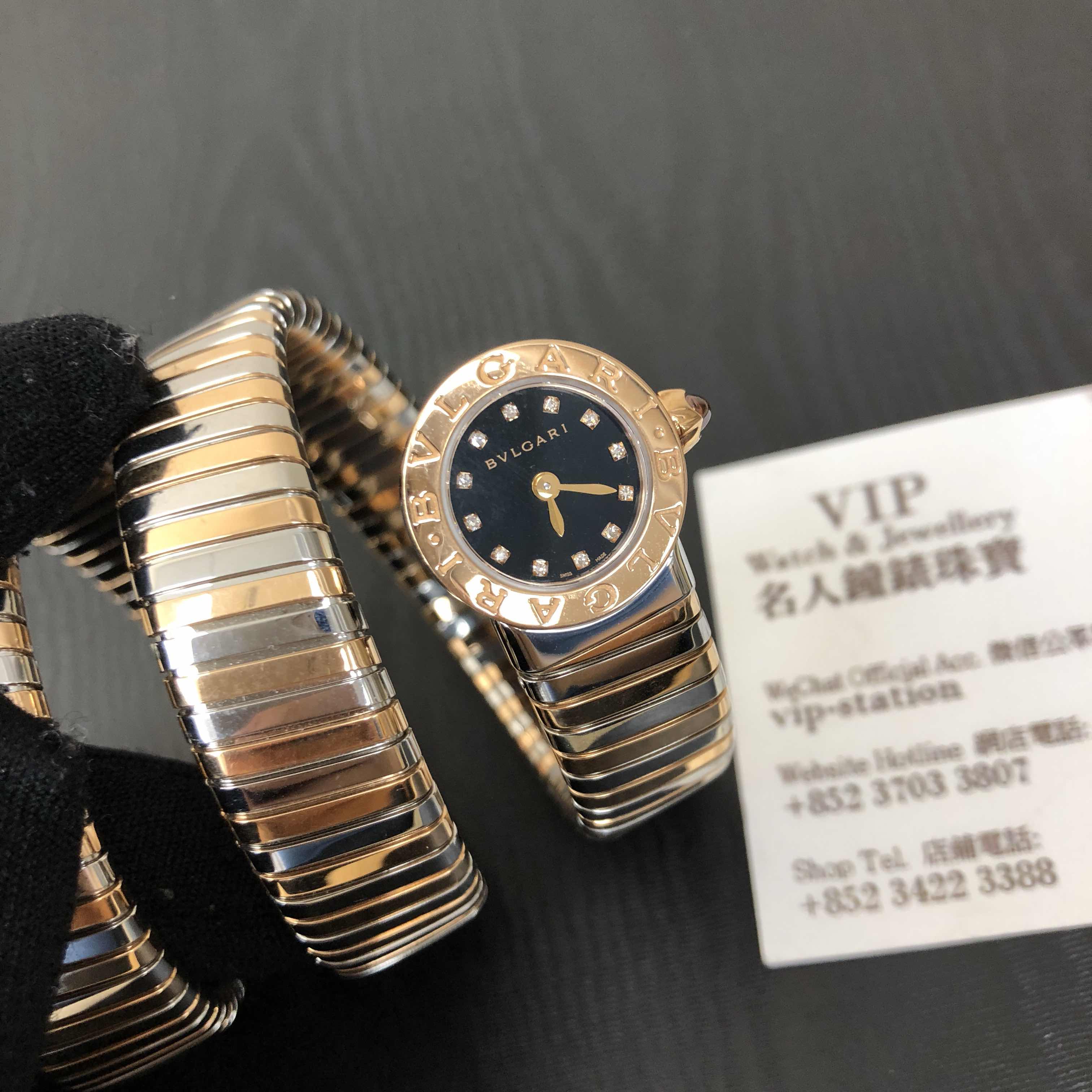 Bulgari BBLP191TSG 6