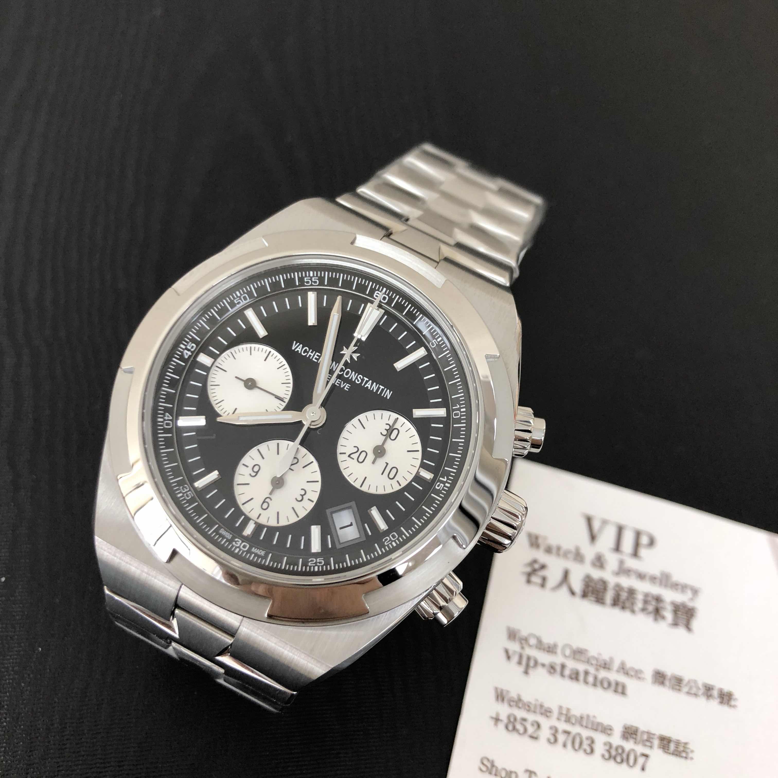 Vacheron Constantin 5500V/110A-B481 6
