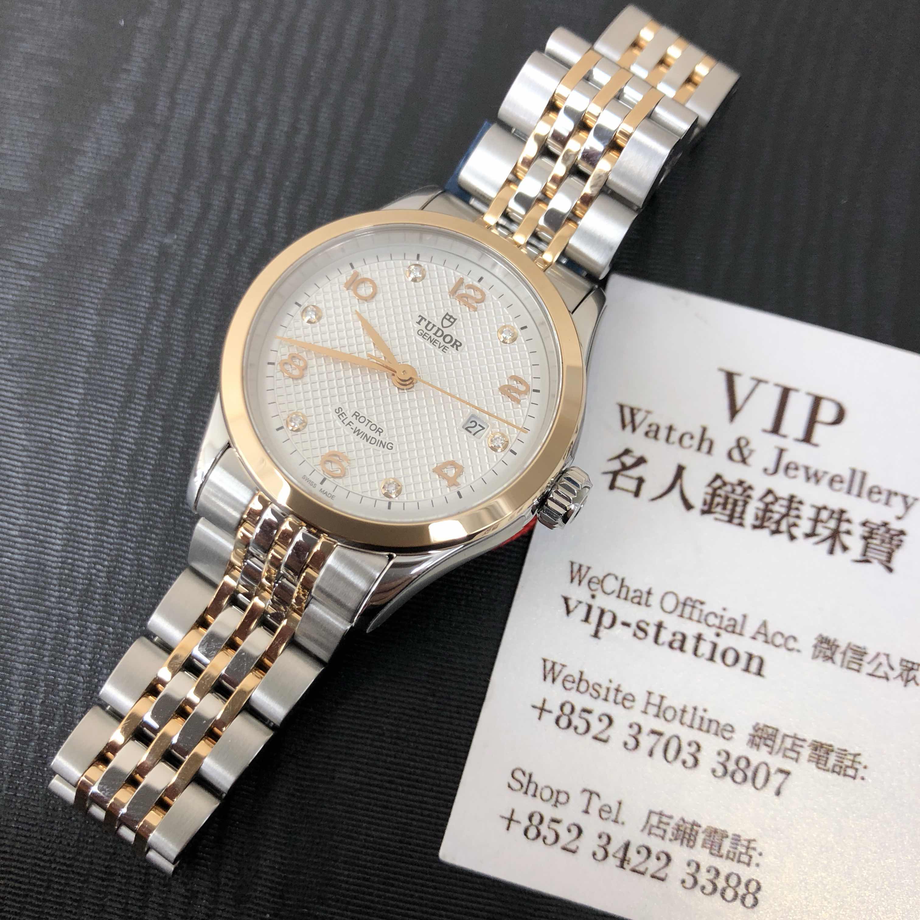 Tudor 91351-67011-6DI-SV 6