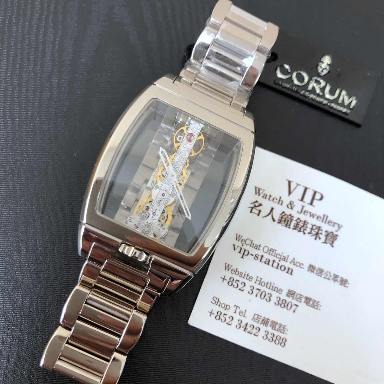 Corum 113.160.59/V100 0000 6