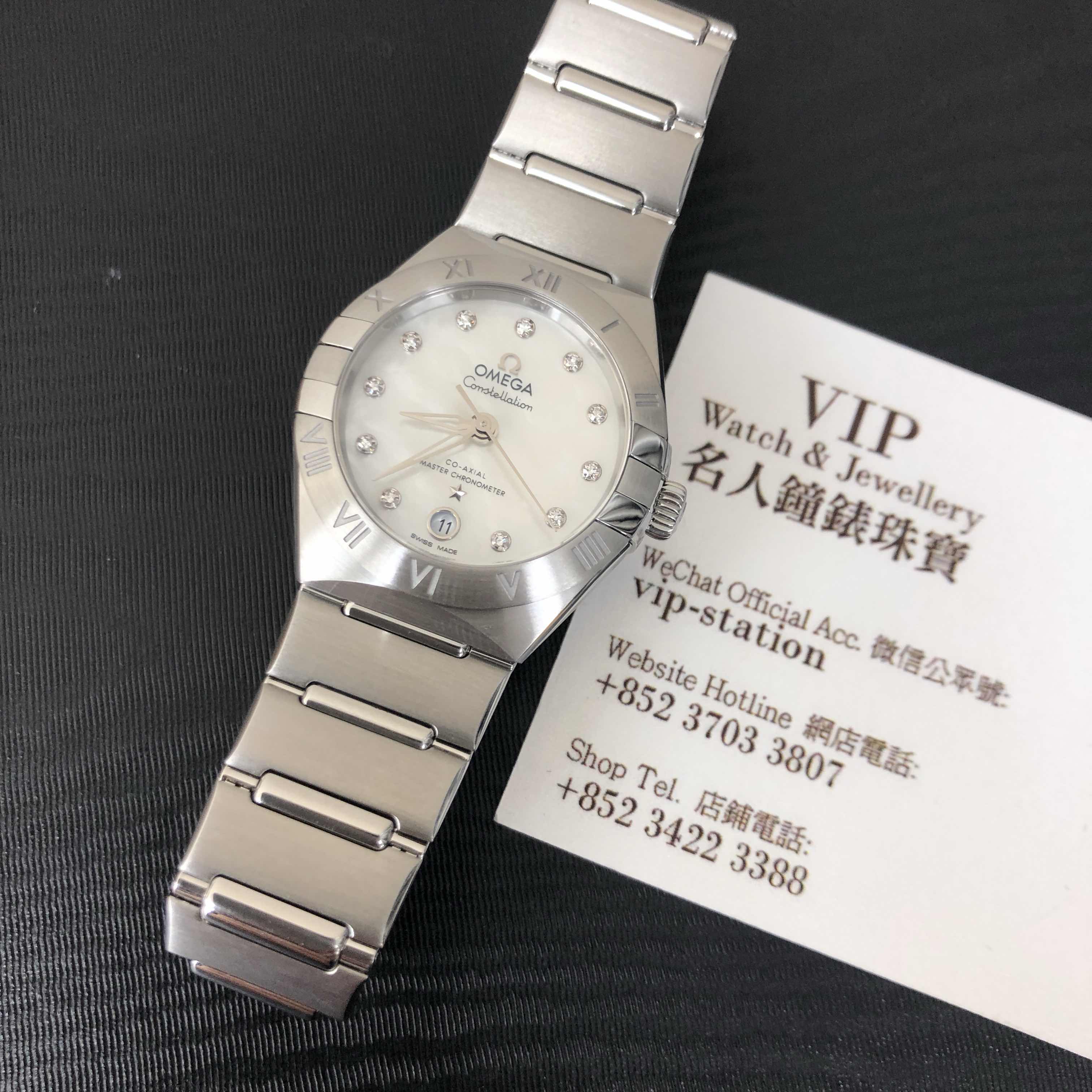 Omega 131.10.29.20.55.001 6
